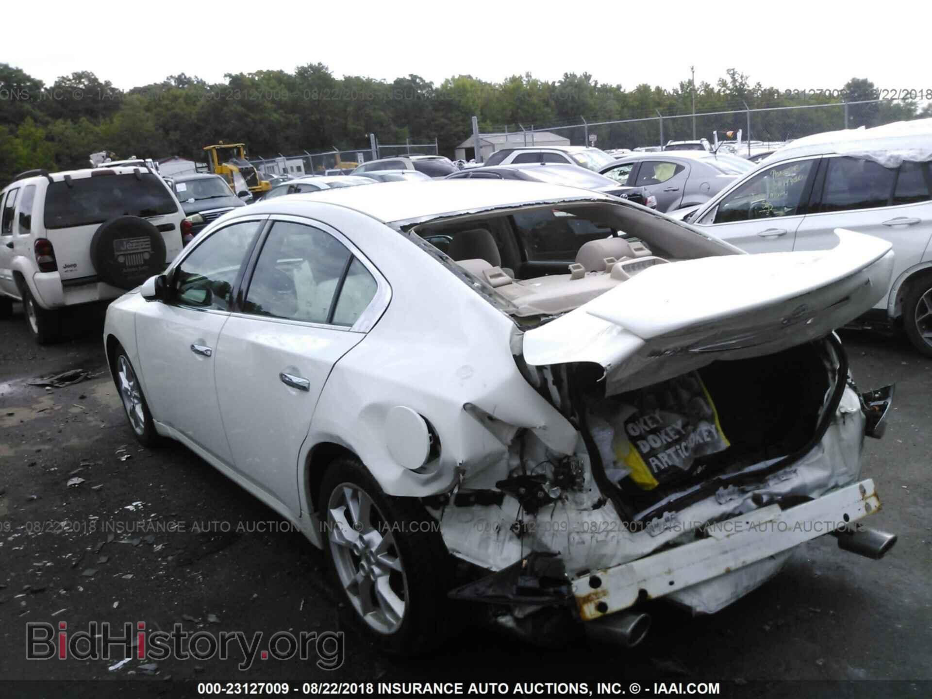 2012 Nissan Maxima - VIN: 1N4AA5AP6CC806492 - Фото 3