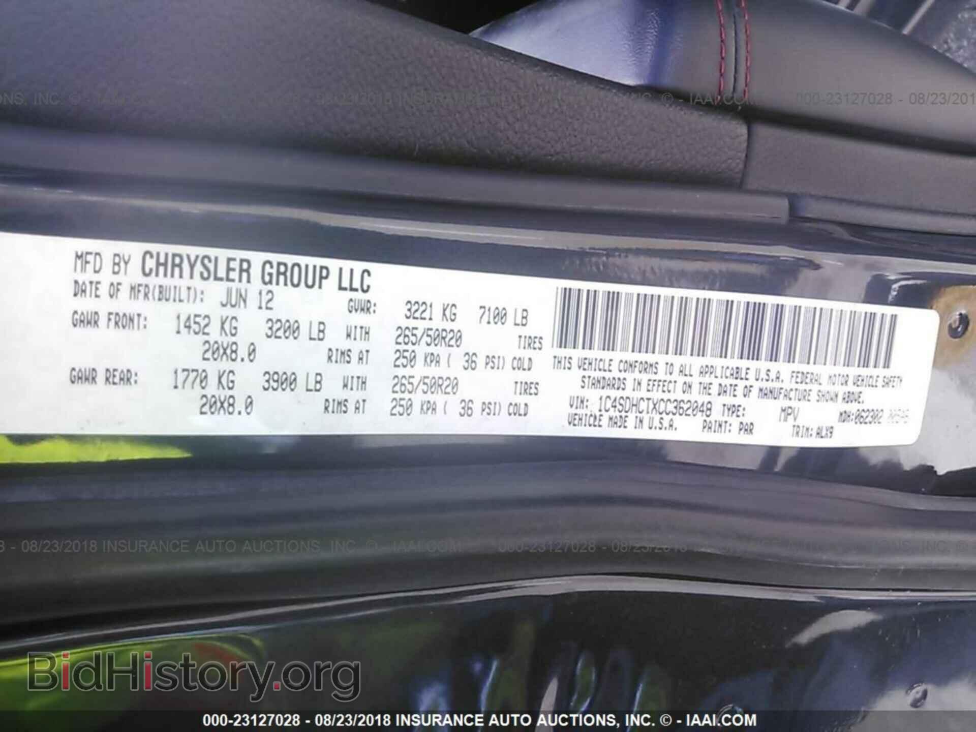 2012 Dodge Durango - VIN: 1C4SDHCTXCC362048 - Photo 9