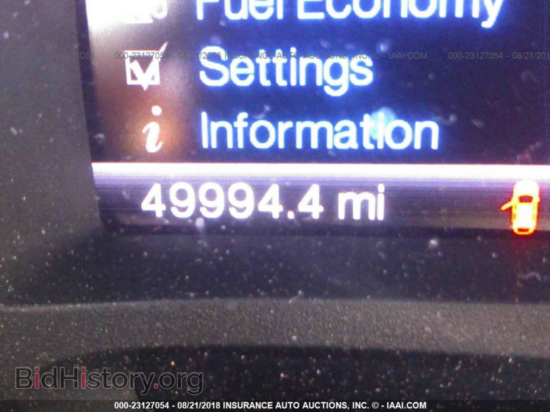2013 Ford Edge - VIN: 2FMDK3JC7DBA36712 - Photo 7