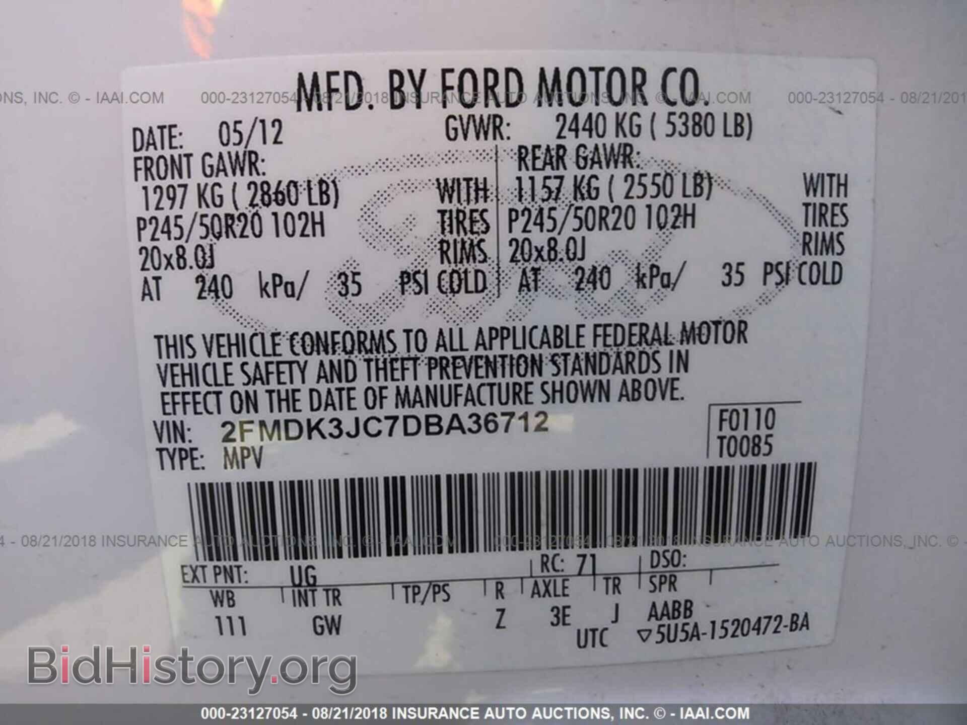 2013 Ford Edge - VIN: 2FMDK3JC7DBA36712 - Photo 9