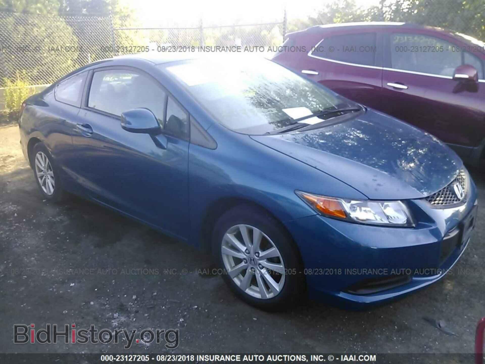 Фотография 2HGFG3B86CH524894 - Honda Civic 2012