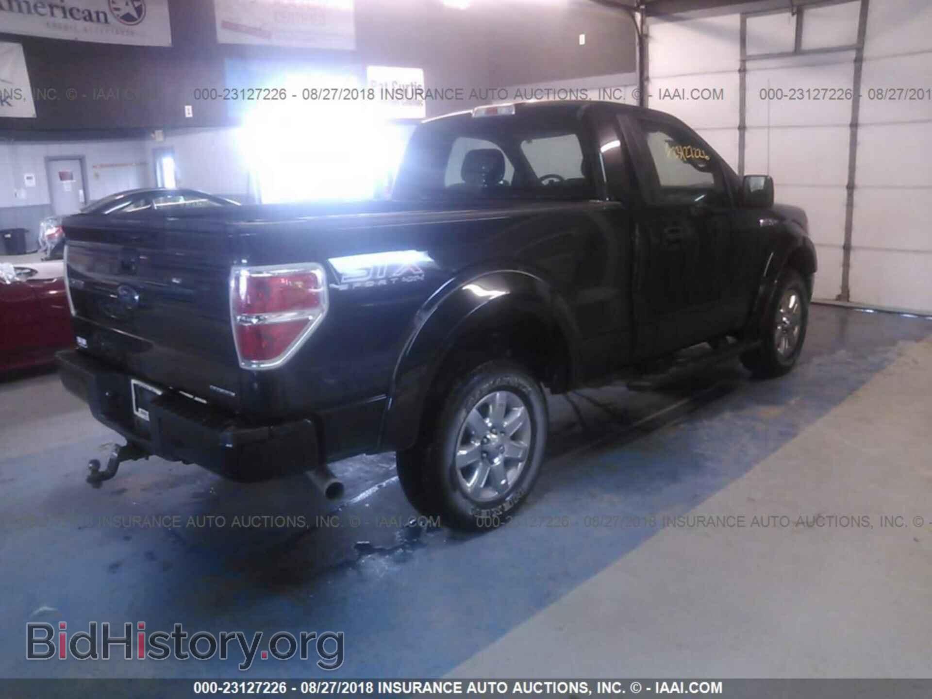 2014 Ford F150 - VIN: 1FTMF1EF4EFB97987 - Фото 4