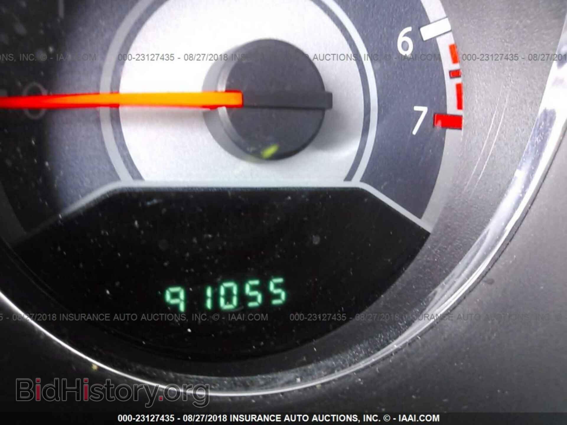 2012 Chrysler 200 - VIN: 1C3CCBBB9CN108532 - Фото 7