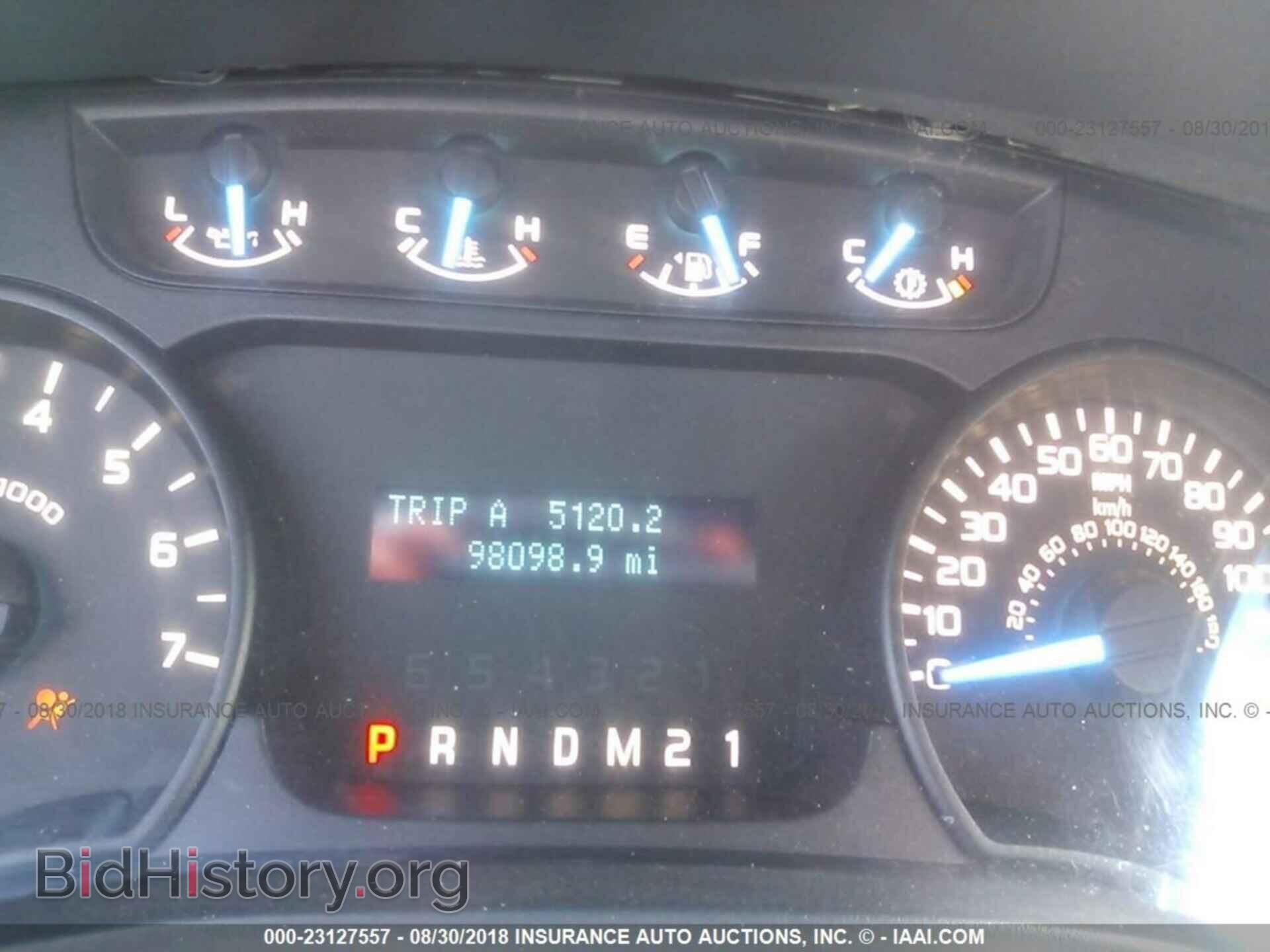 2013 Ford F150 - VIN: 1FTEX1CM2DKD61908 - Photo 7