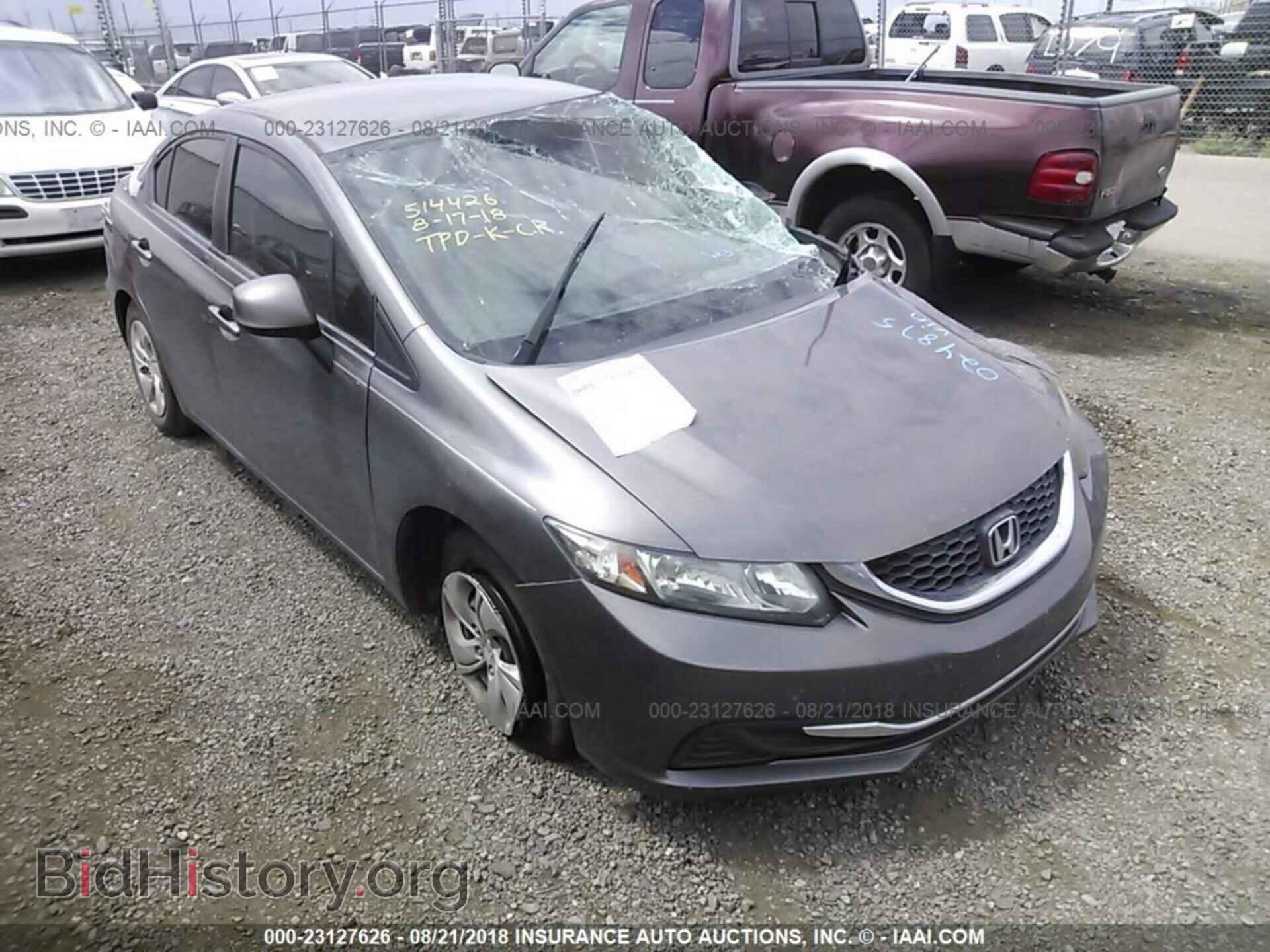 Фотография 19XFB2F55DE024875 - Honda Civic 2013