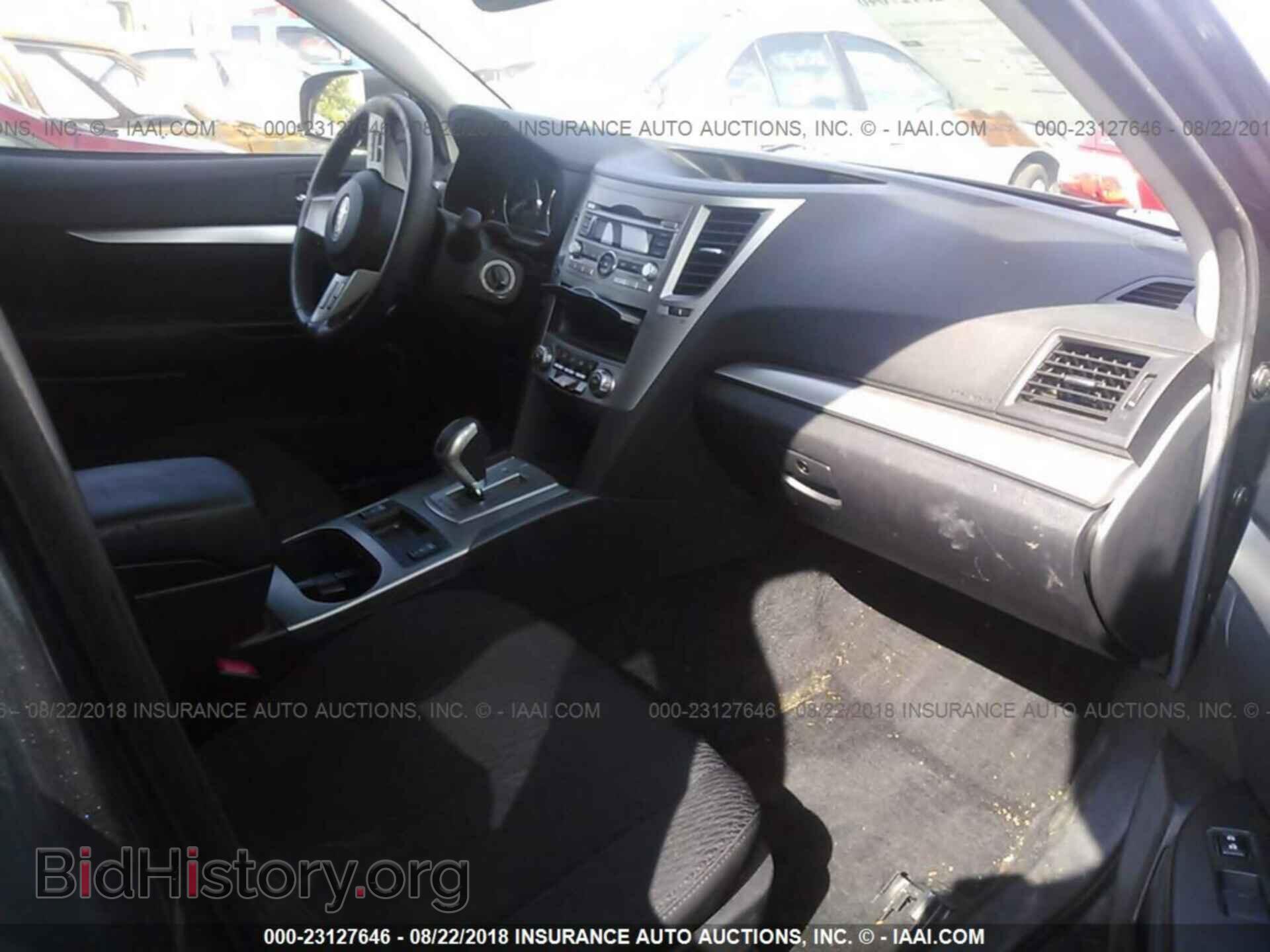 2011 Subaru Outback - VIN: 4S4BRCCC3B3329150 - Фото 5