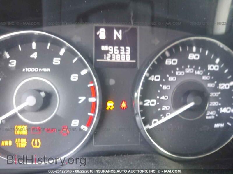 2011 Subaru OUTBACK (VIN 4S4BRCCC3B3329150) — photo 7 of 10