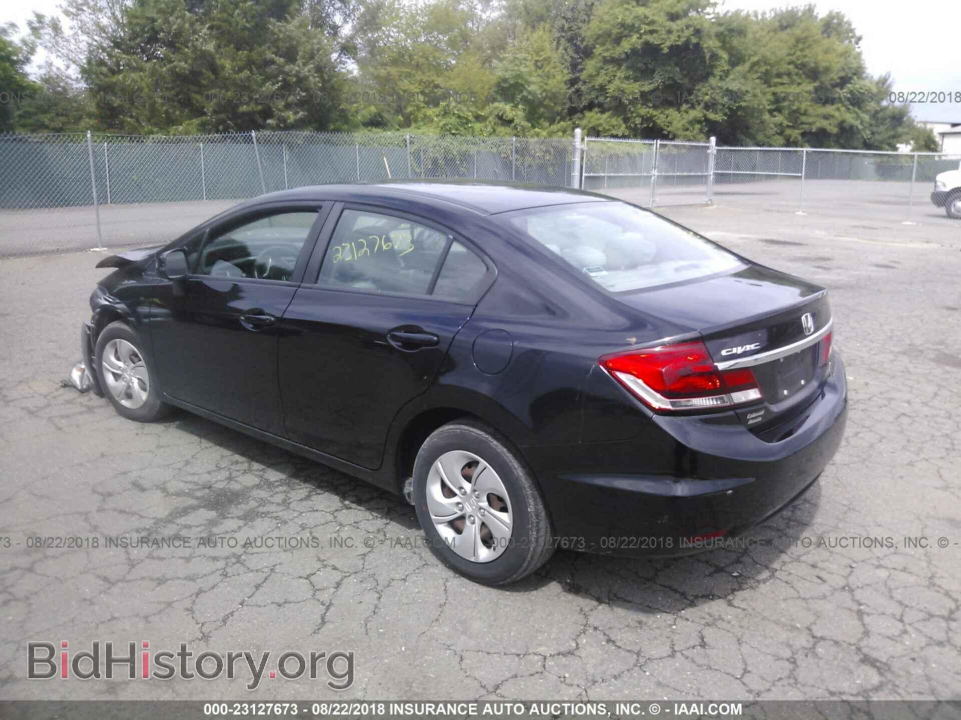 2013 Honda Civic - VIN: 2HGFB2F56DH557839 - Фото 3