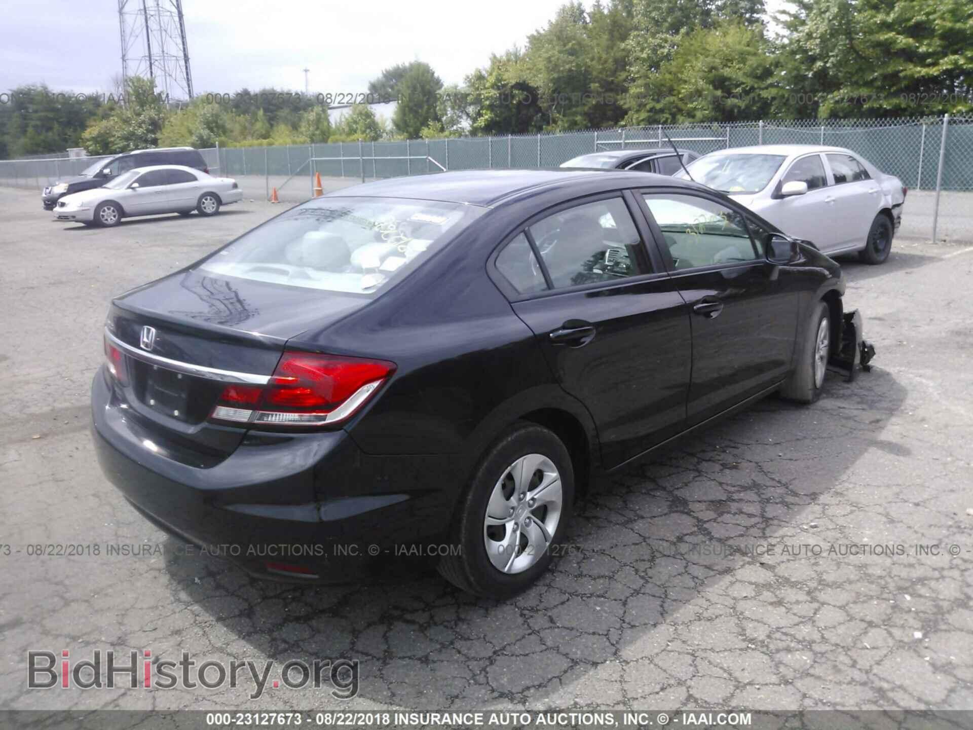 2013 Honda Civic - VIN: 2HGFB2F56DH557839 - Фото 4