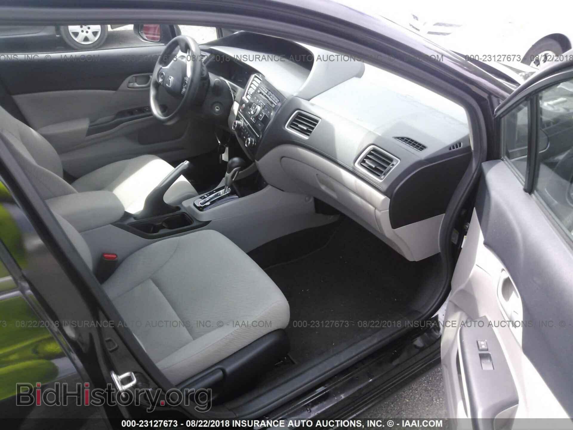 2013 Honda Civic - VIN: 2HGFB2F56DH557839 - Фото 5