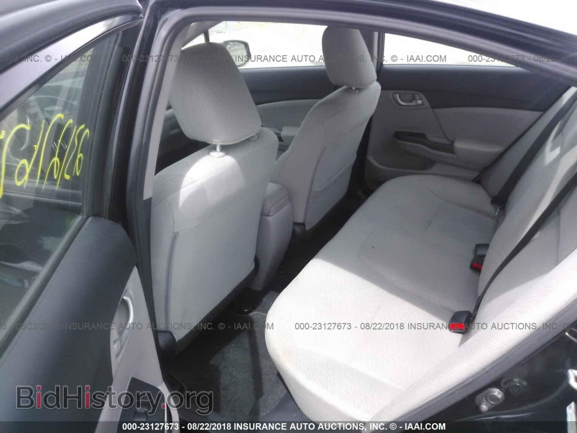 2013 Honda Civic - VIN: 2HGFB2F56DH557839 - Фото 8