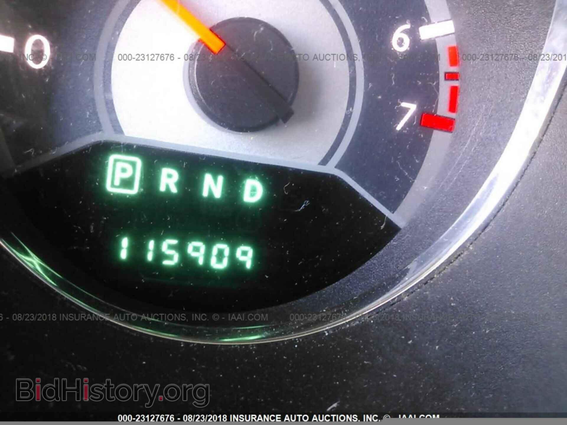 2013 Chrysler 200 - VIN: 1C3CCBBB0DN599882 - Фото 7
