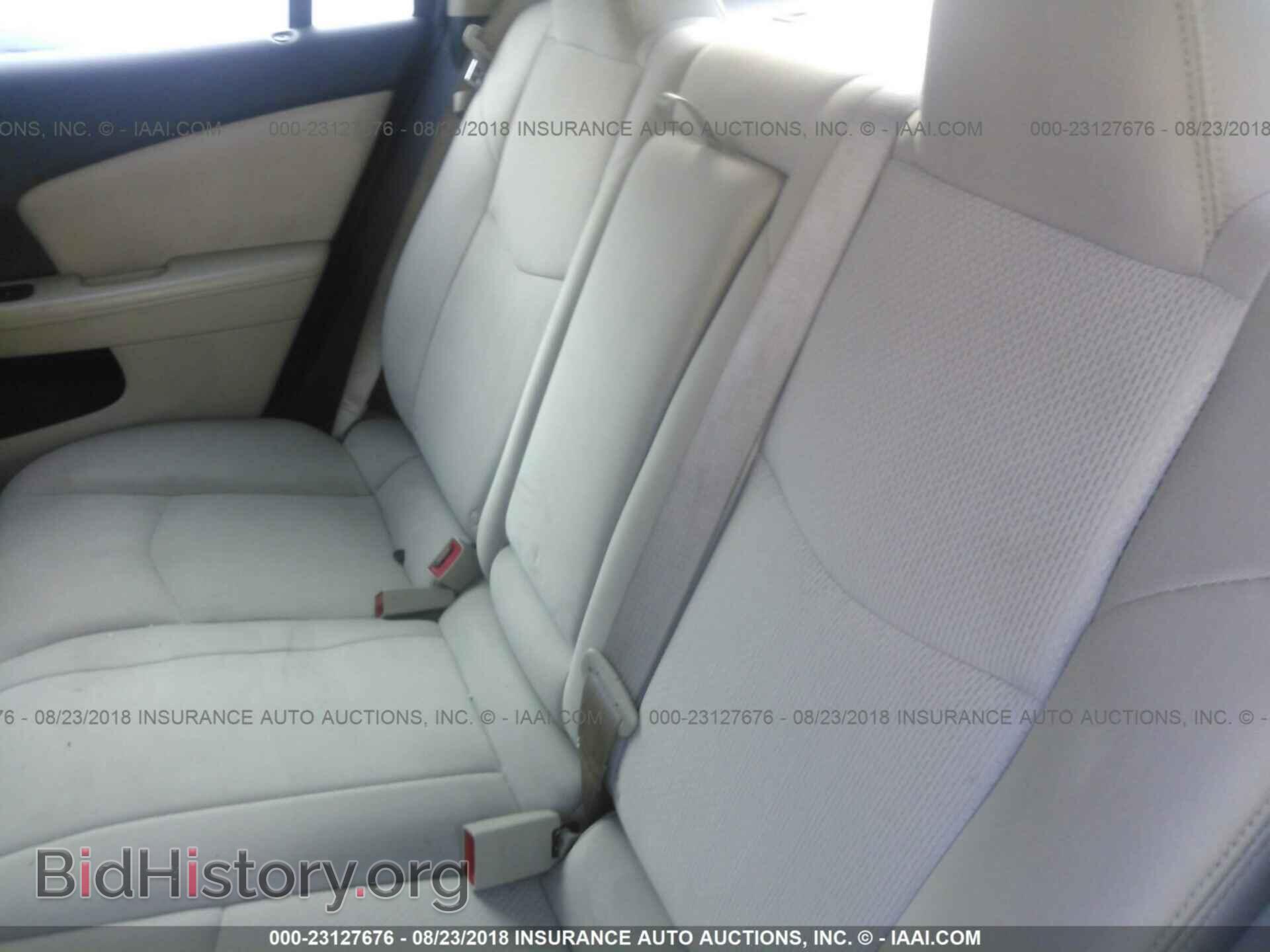 2013 Chrysler 200 - VIN: 1C3CCBBB0DN599882 - Фото 8