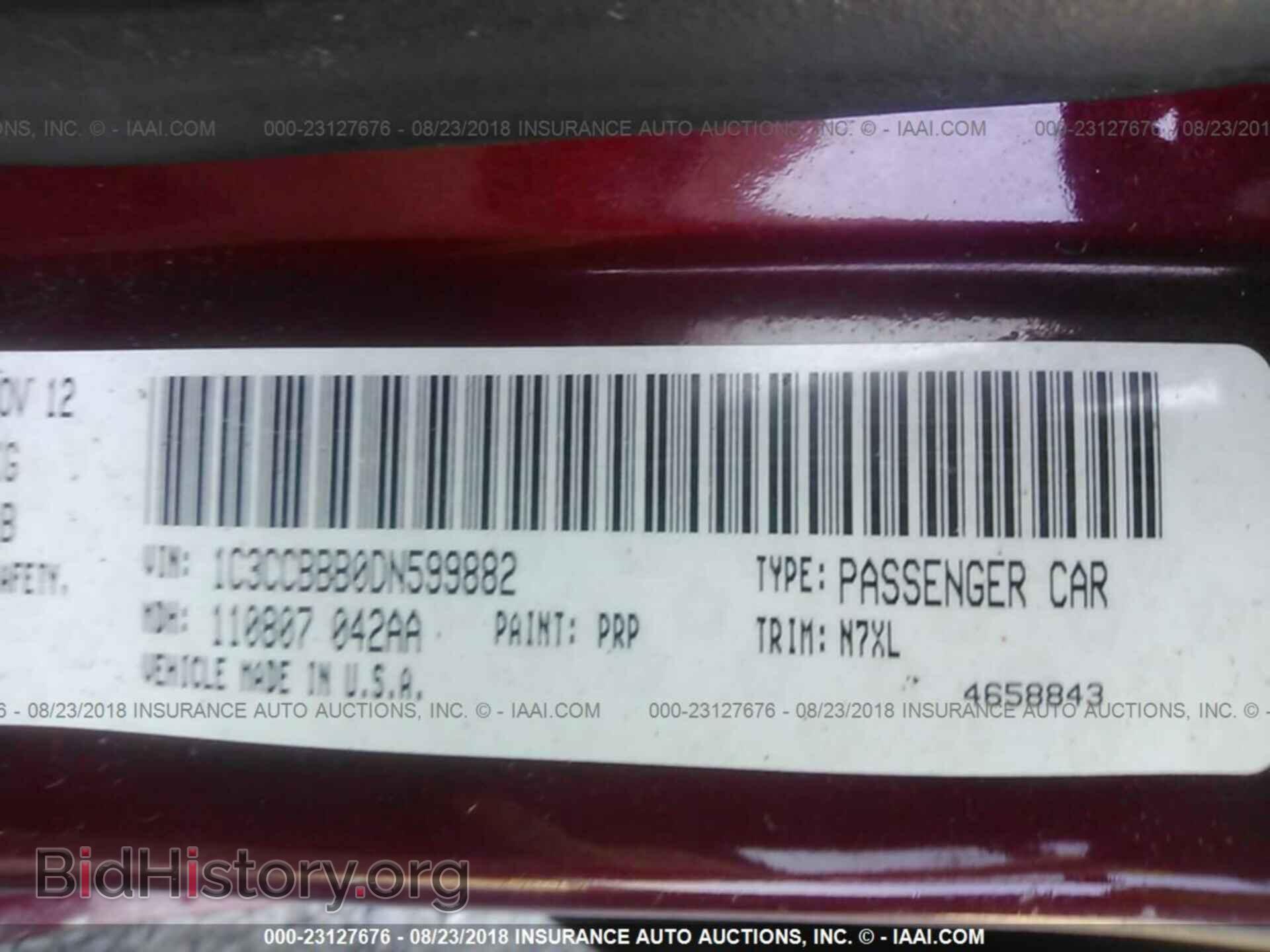 2013 Chrysler 200 - VIN: 1C3CCBBB0DN599882 - Фото 9