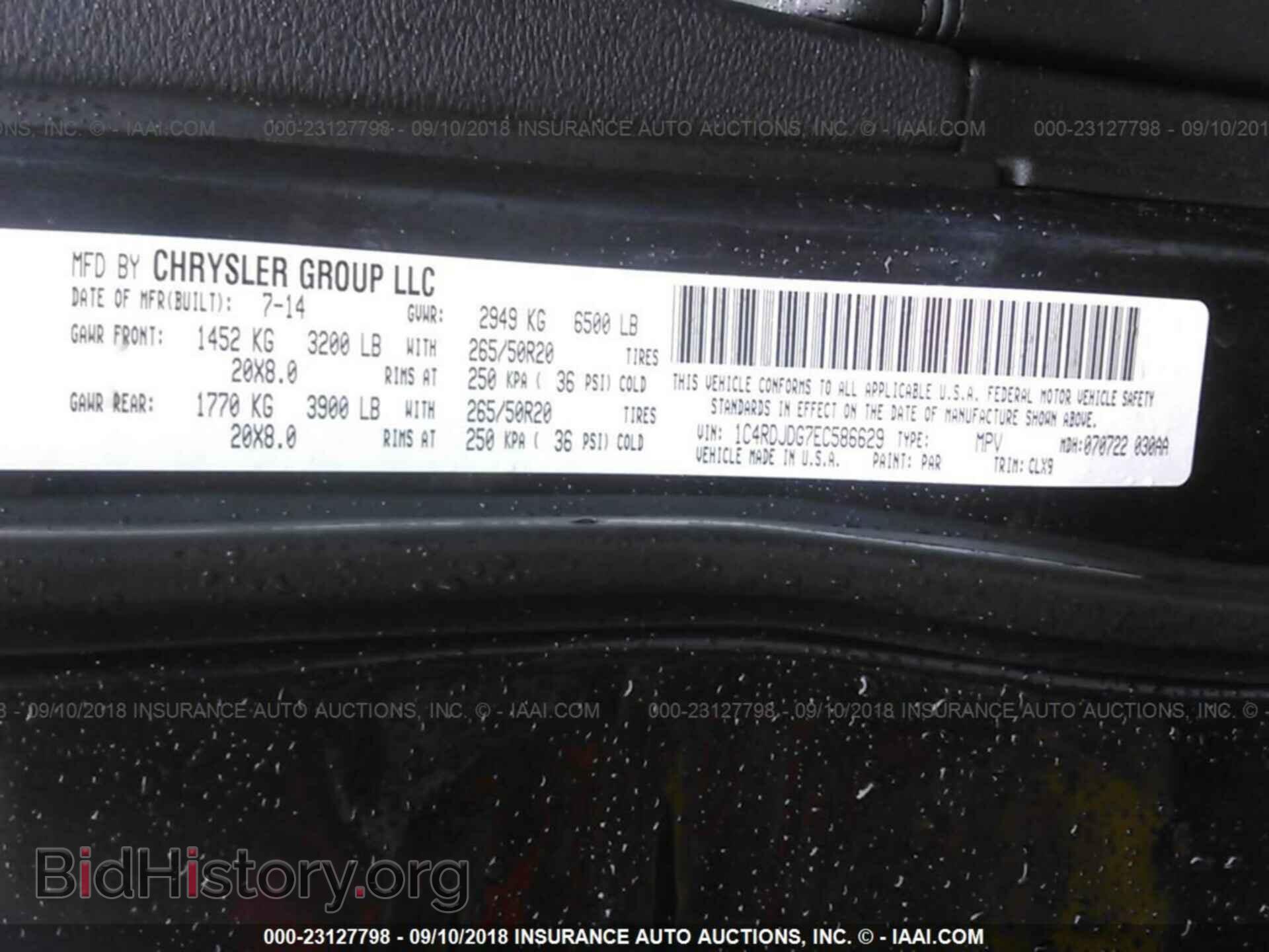 2014 Dodge Durango - VIN: 1C4RDJDG7EC586629 - Photo 9