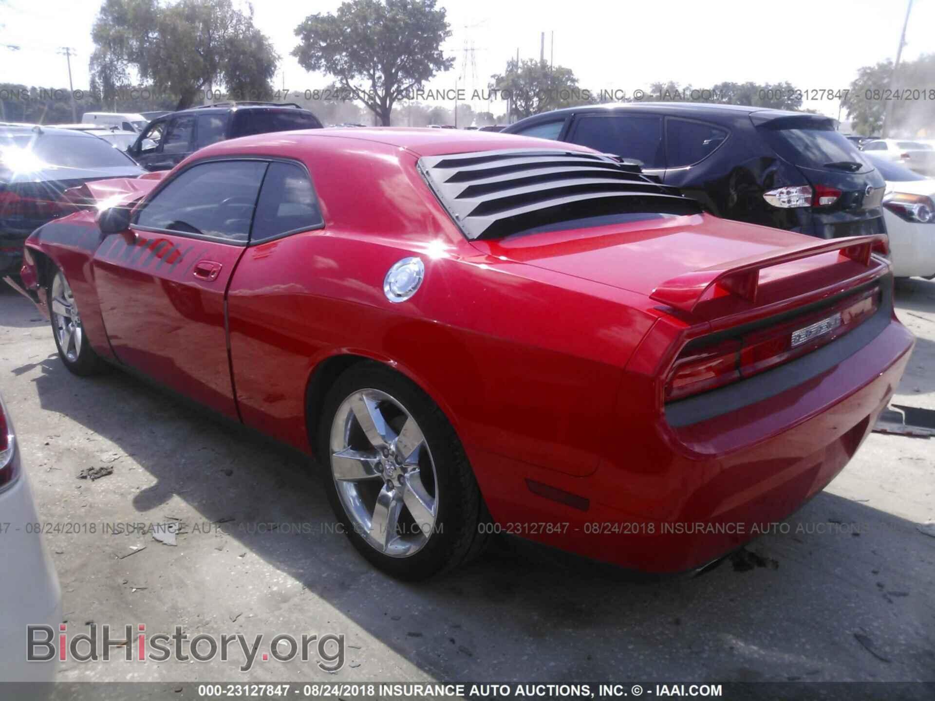 2010 DODGE CHALLENGER - VIN: 2B3CJ5DT4AH283576 - Фото 3