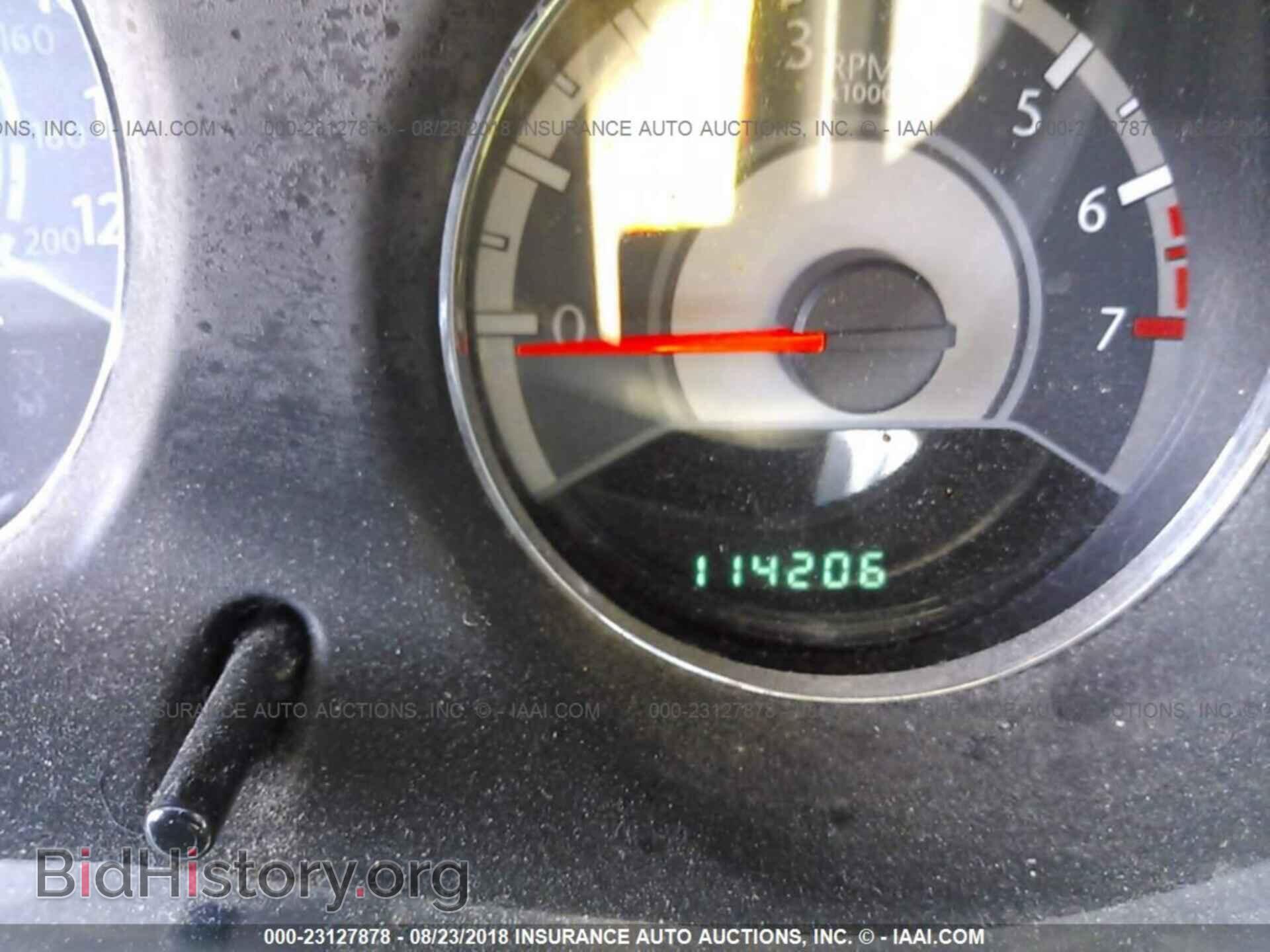 2013 Chrysler 200 - VIN: 1C3CCBAB0DN704566 - Photo 7