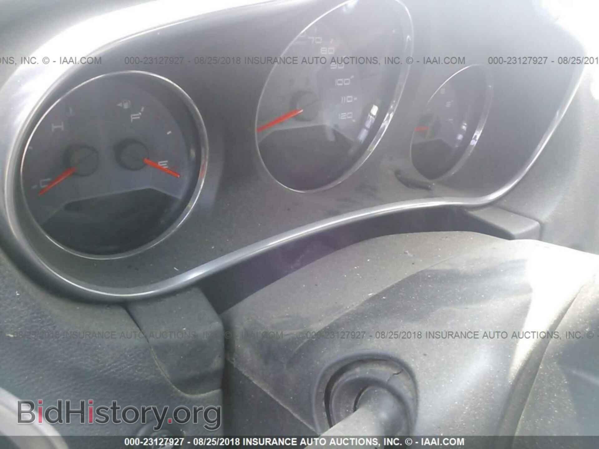 2013 Dodge Avenger - VIN: 1C3CDZAB4DN563104 - Photo 7
