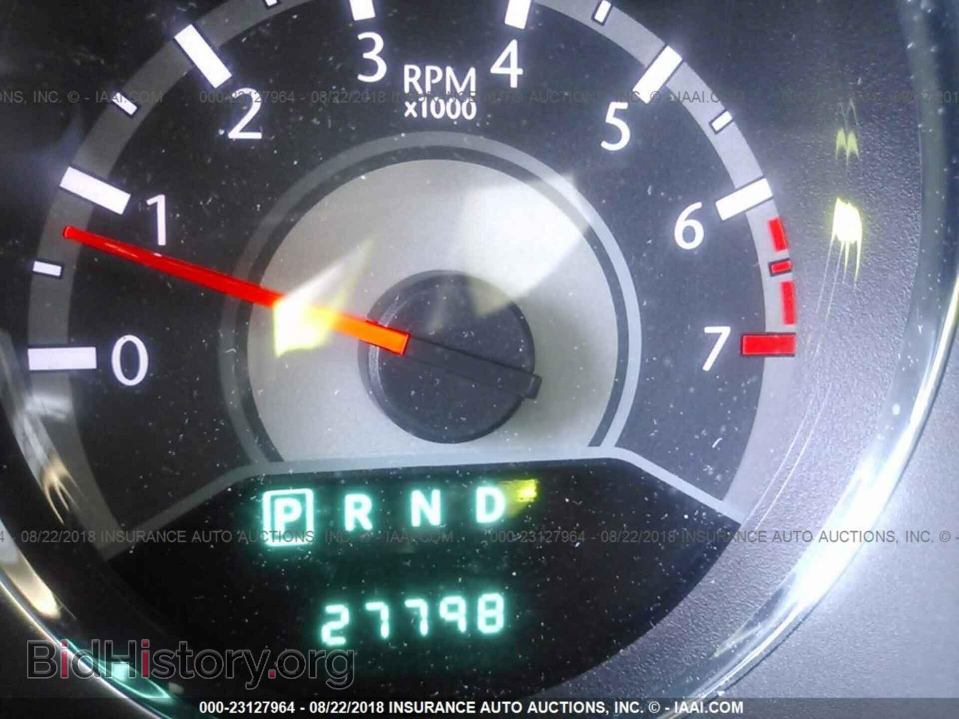2012 Chrysler 200 - VIN: 1C3CCBCGXCN125673 - Фото 7