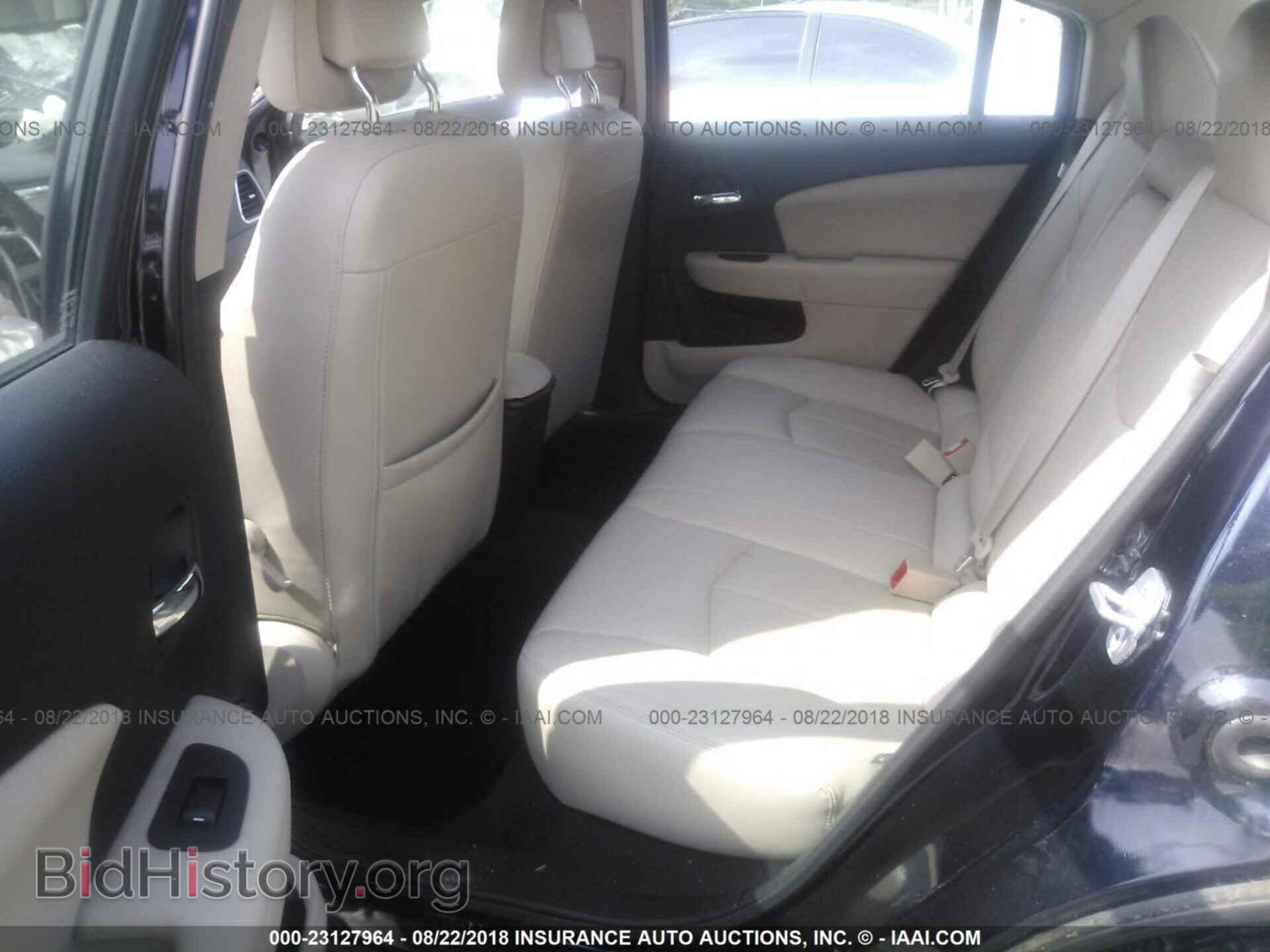 2012 Chrysler 200 - VIN: 1C3CCBCGXCN125673 - Фото 8