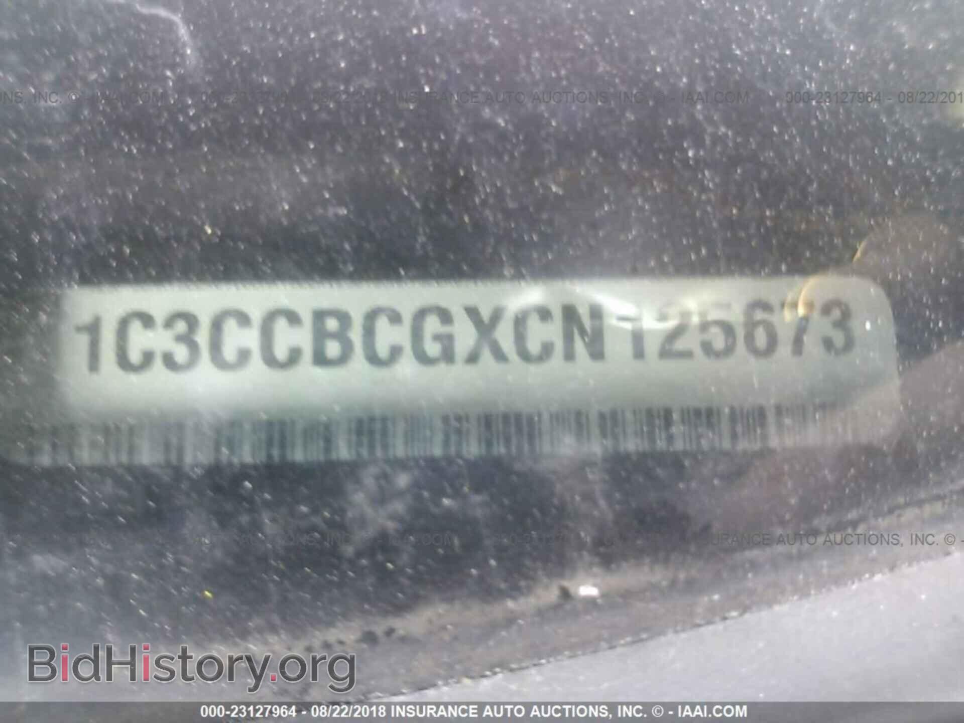 2012 Chrysler 200 - VIN: 1C3CCBCGXCN125673 - Фото 9