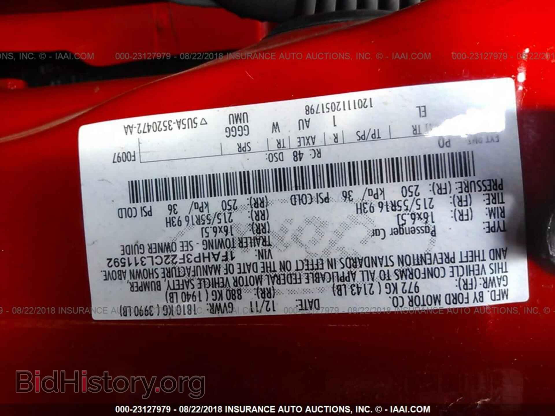 2012 Ford Focus - VIN: 1FAHP3F22CL311592 - Photo 9