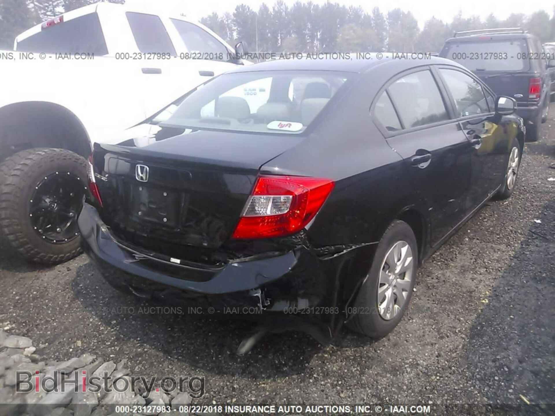 2012 Honda Civic - VIN: 19XFB2F5XCE371231 - Photo 4