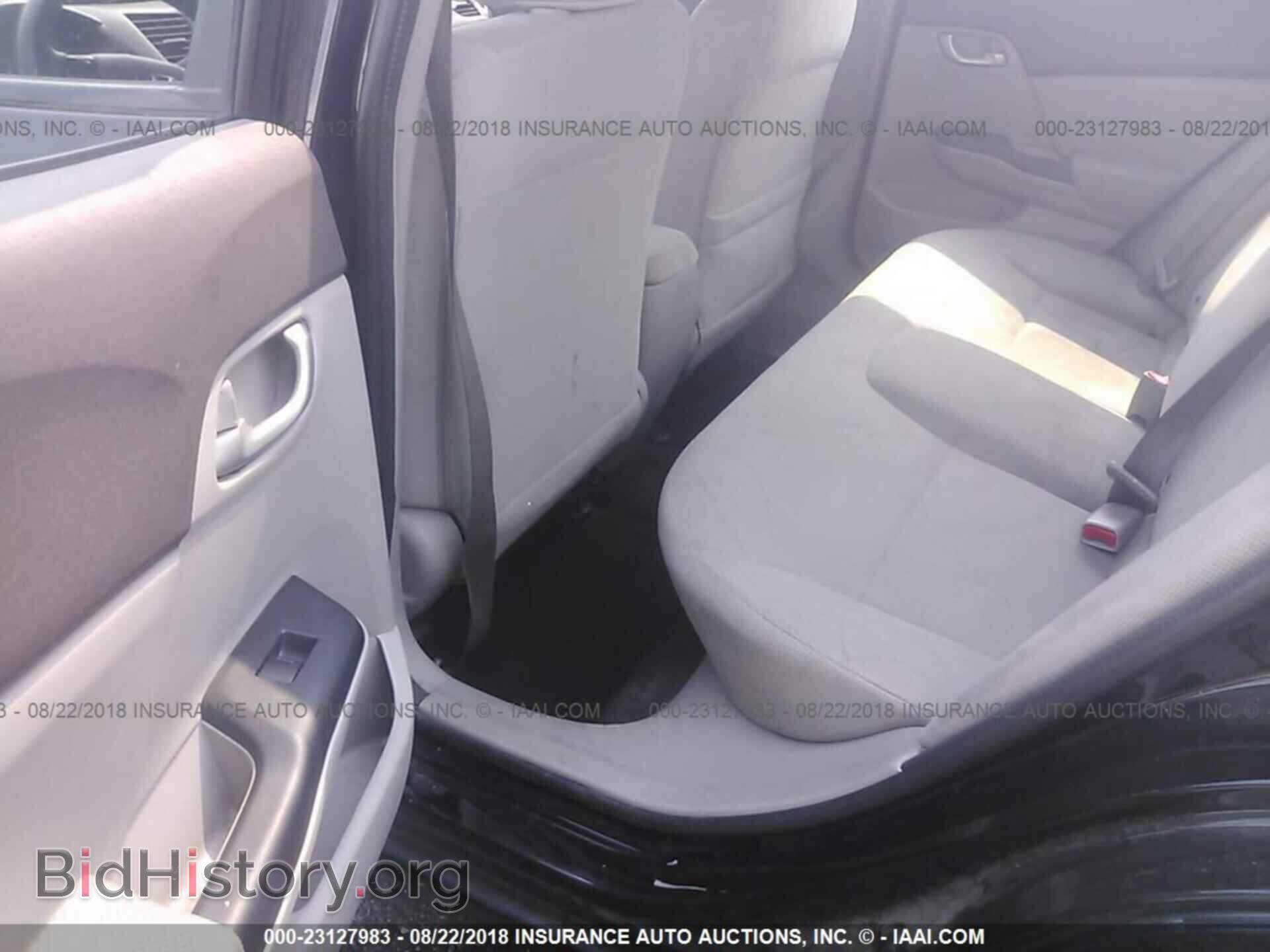 2012 Honda Civic - VIN: 19XFB2F5XCE371231 - Photo 8