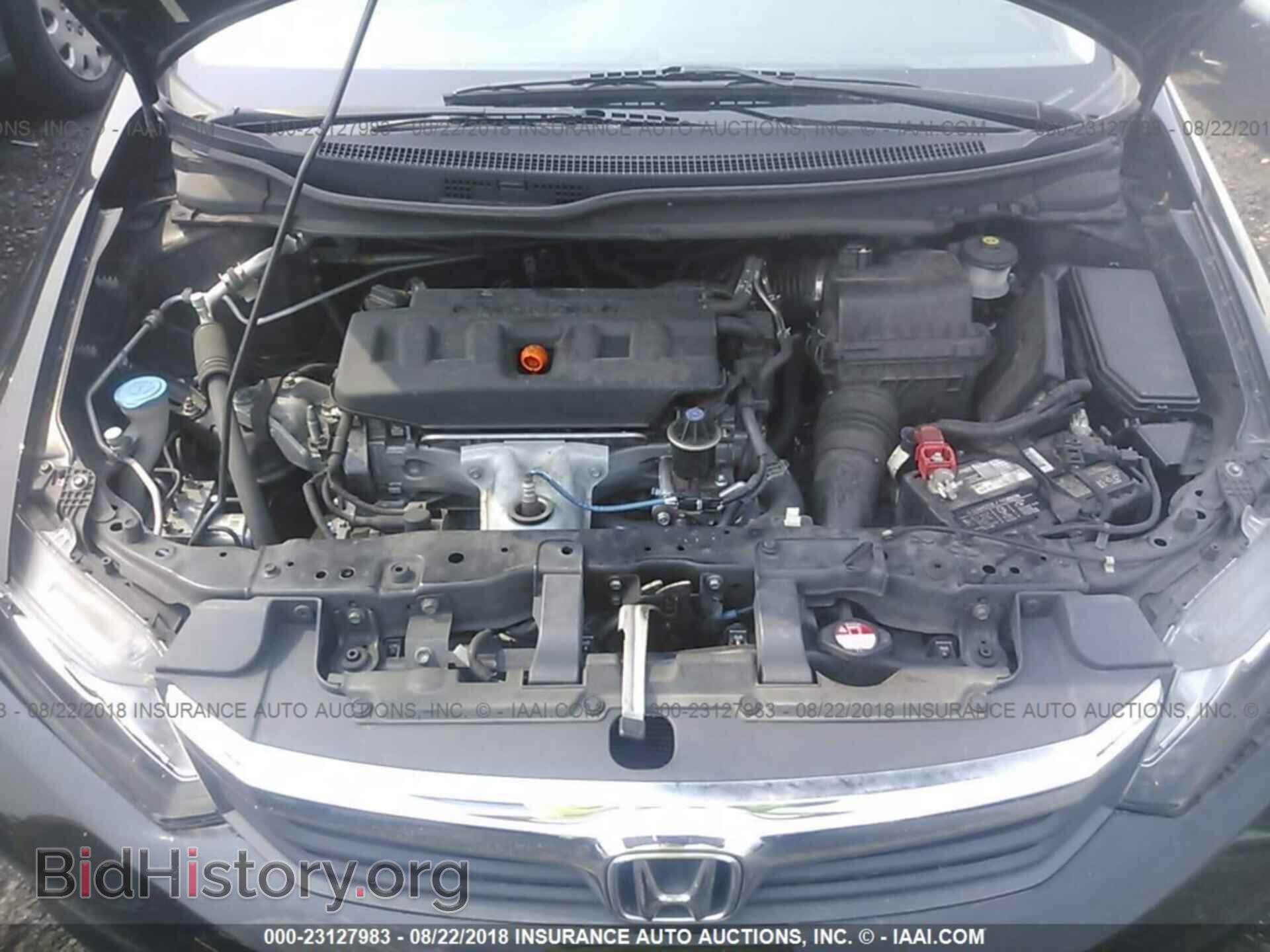 2012 Honda Civic - VIN: 19XFB2F5XCE371231 - Photo 10