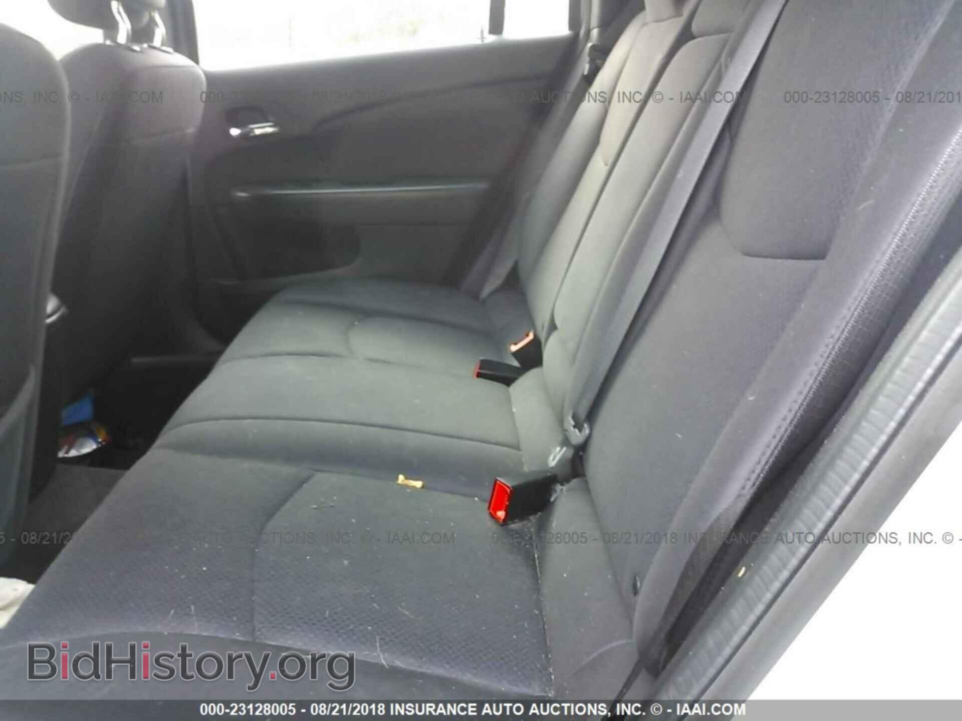 2012 Chrysler 200 - VIN: 1C3CCBBB3CN207864 - Фото 8