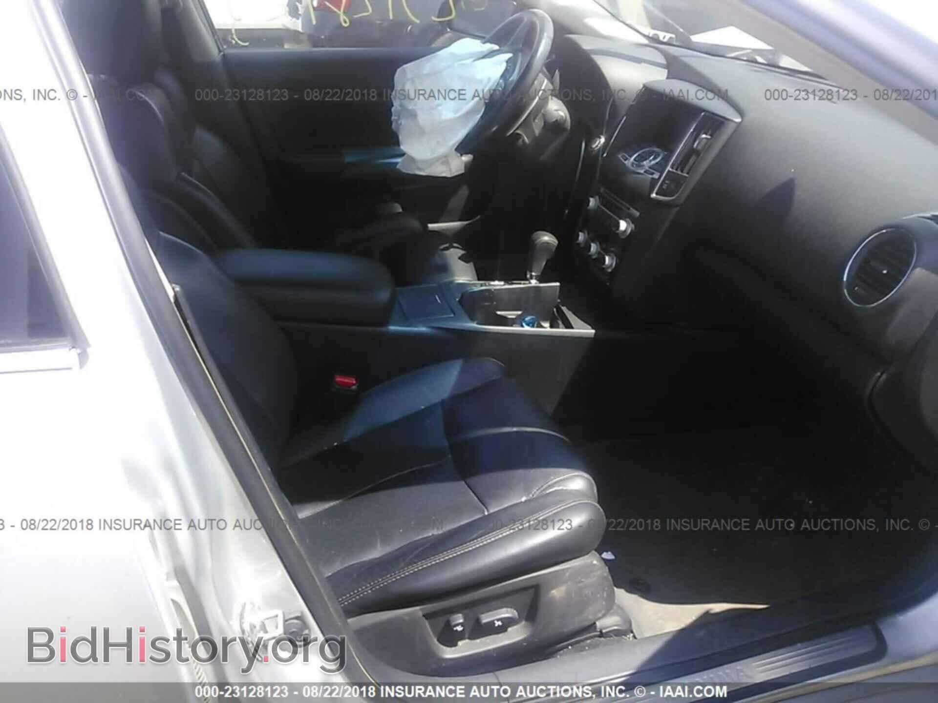 2012 Nissan Maxima - VIN: 1N4AA5AP7CC829571 - Фото 5