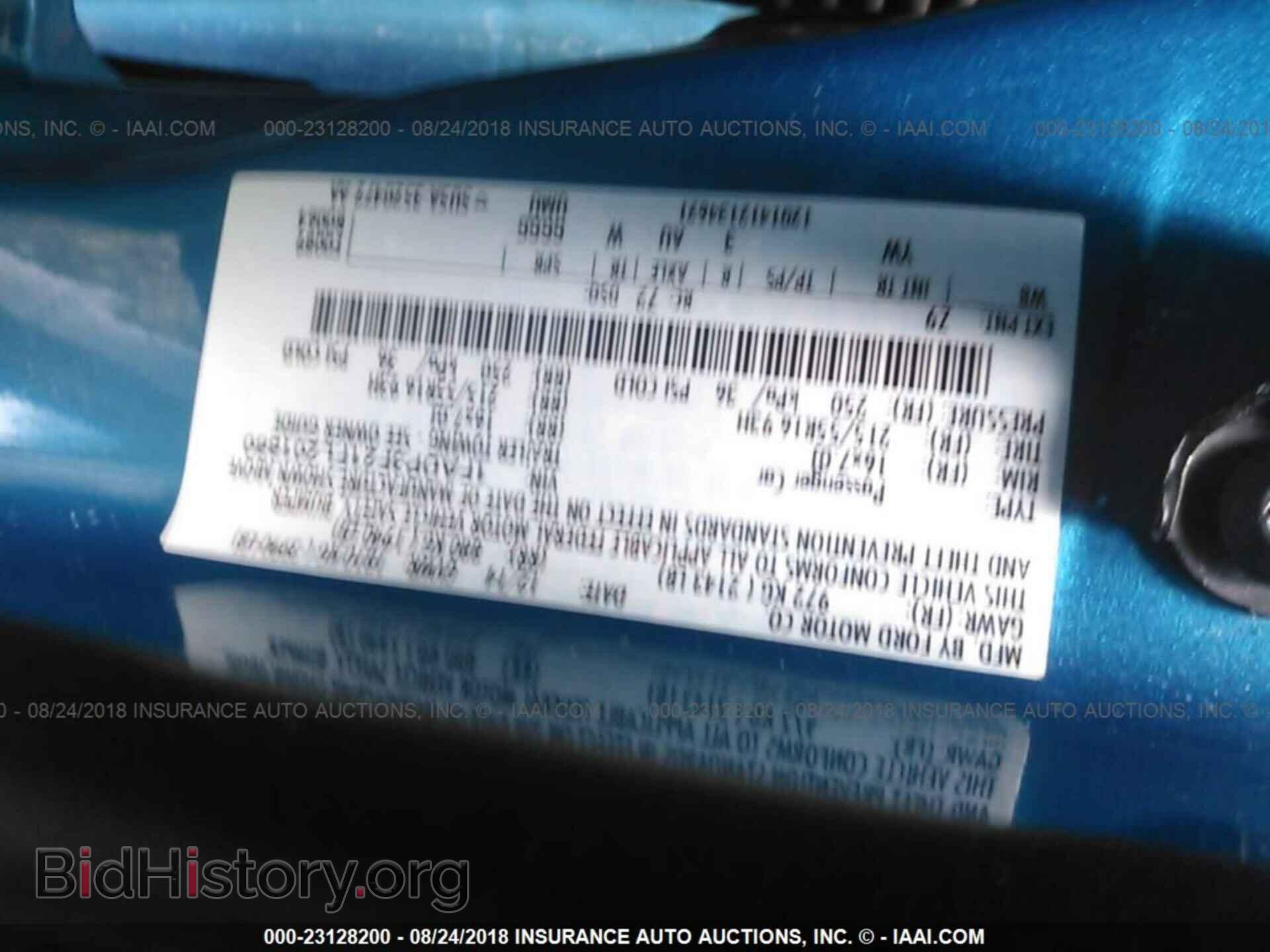 2015 Ford Focus - VIN: 1FADP3F21FL201880 - Photo 9