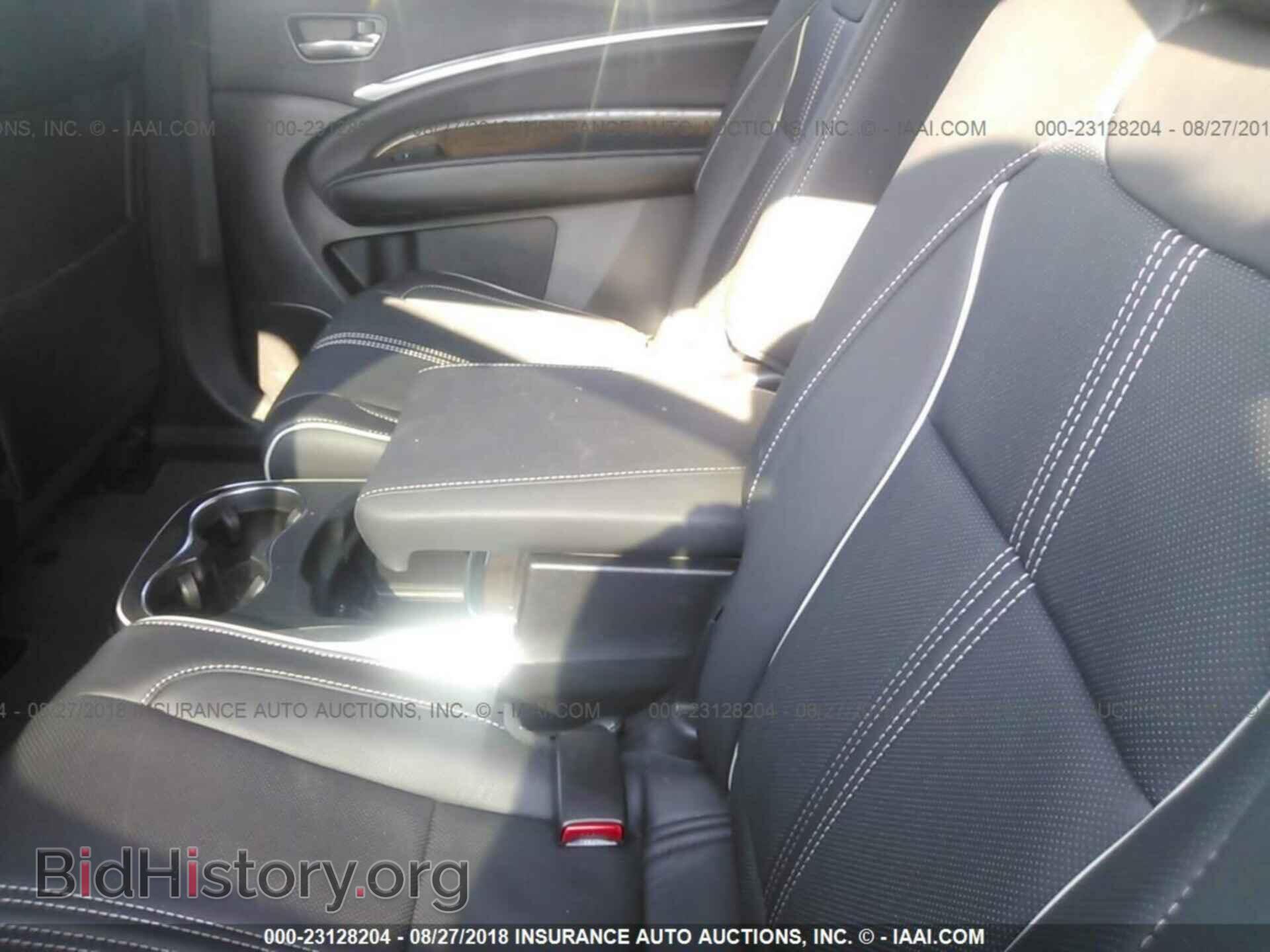 2017 Acura Mdx - VIN: 5FRYD4H88HB043795 - Фото 8
