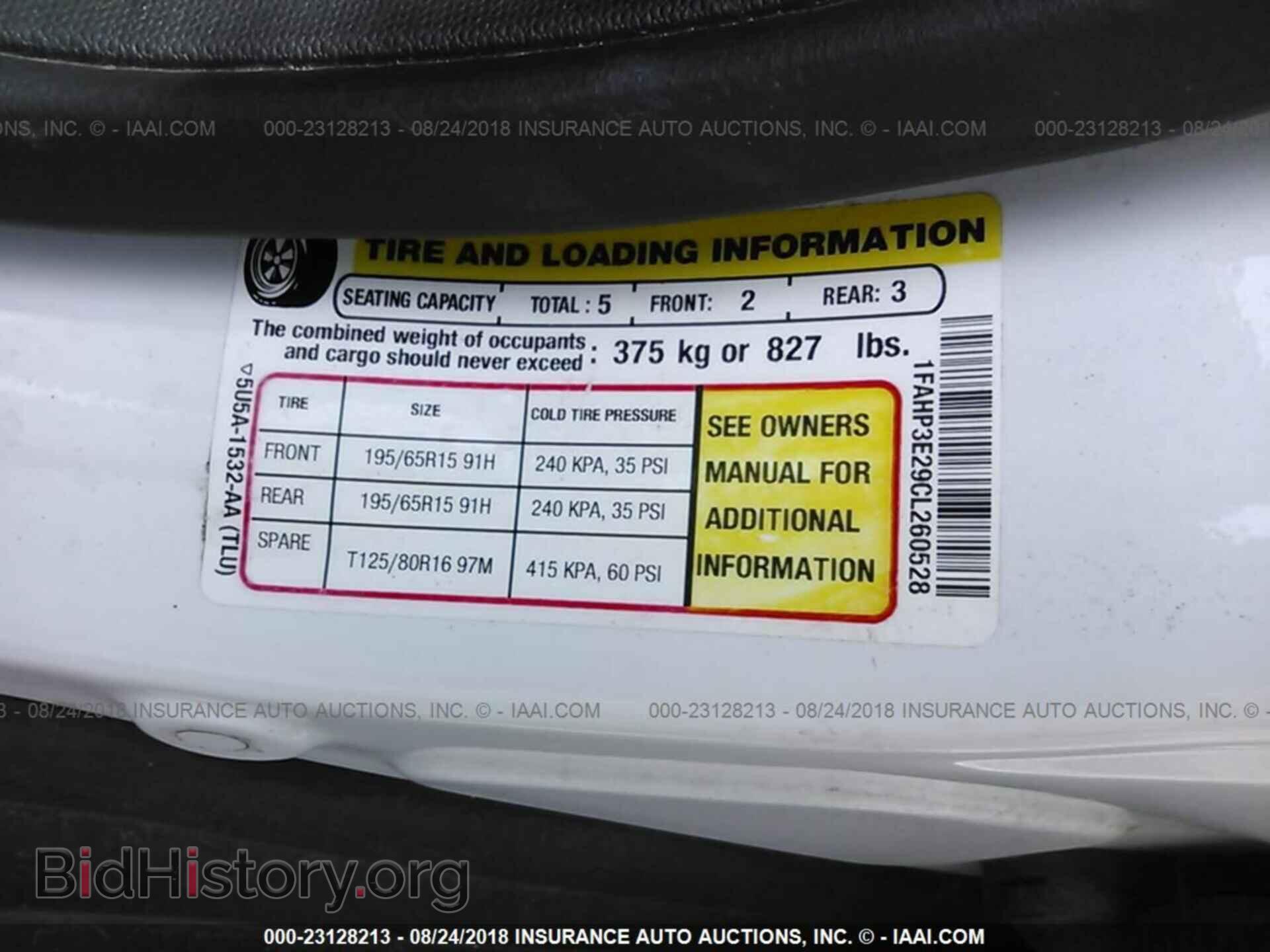 2012 Ford Focus - VIN: 1FAHP3E29CL260528 - Photo 9