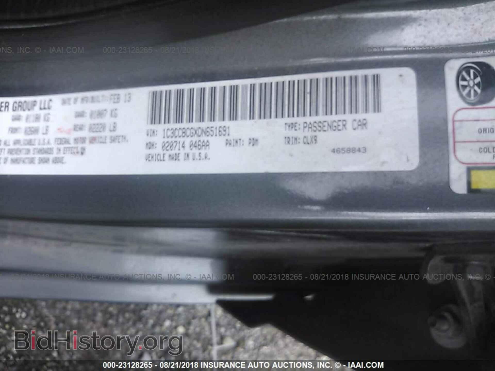 2013 CHRYSLER 200 - VIN: 1C3CCBCGXDN651691 - Фото 9