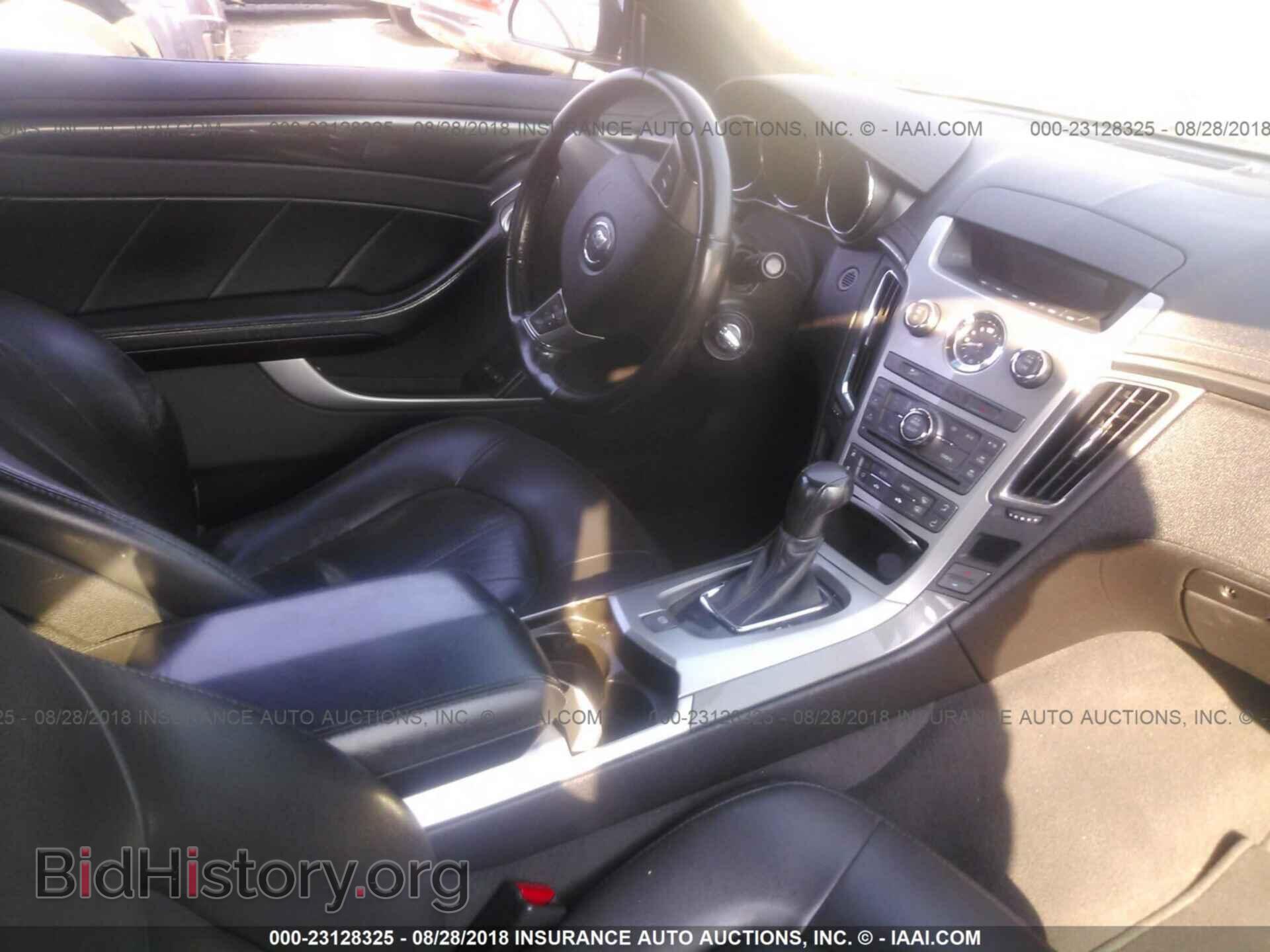 2012 Cadillac Cts - VIN: 1G6DC1E33C0120402 - Photo 5
