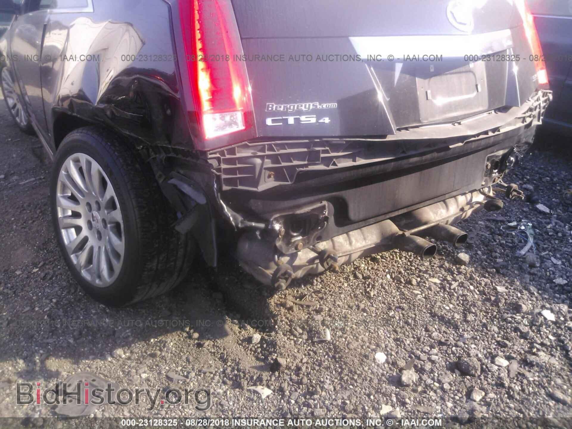 2012 Cadillac Cts - VIN: 1G6DC1E33C0120402 - Photo 6