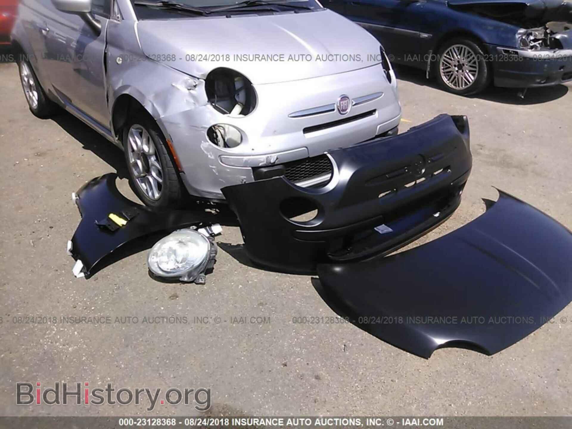 2012 Fiat 500 - VIN: 3C3CFFAR4CT123842 - Фото 6