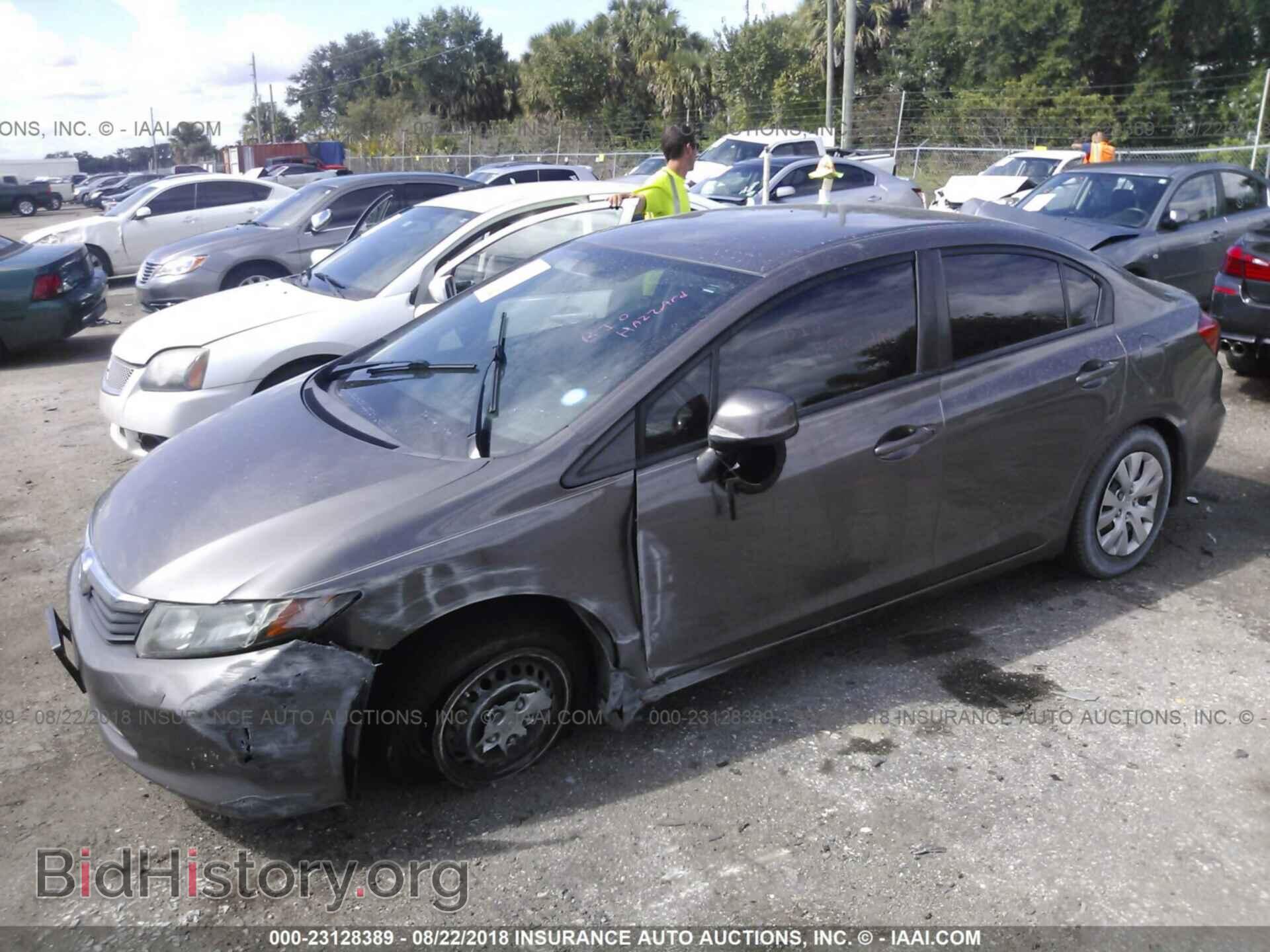 2012 Honda Civic - VIN: 19XFB2F52CE017526 - Фото 2