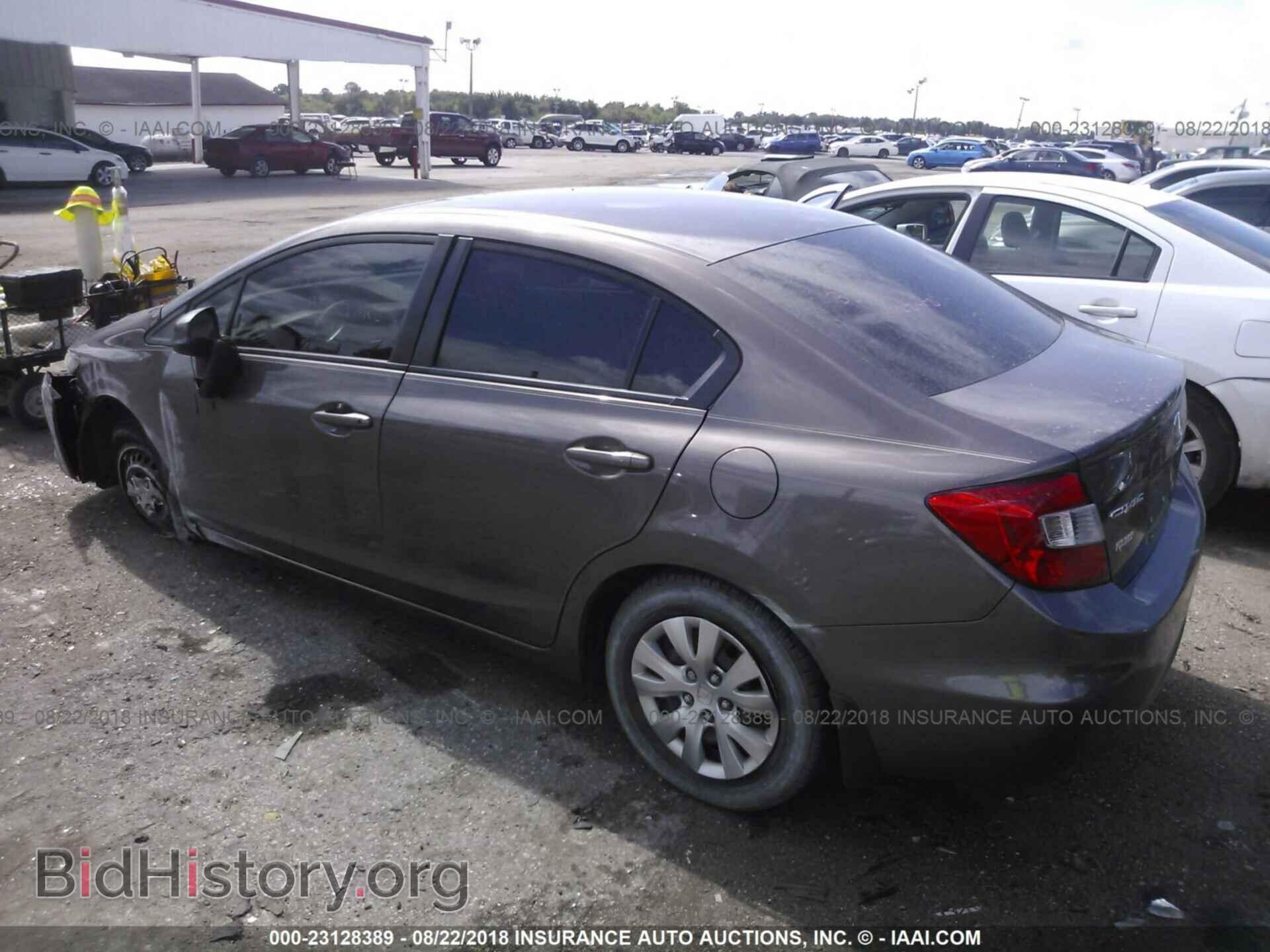 2012 Honda Civic - VIN: 19XFB2F52CE017526 - Фото 3