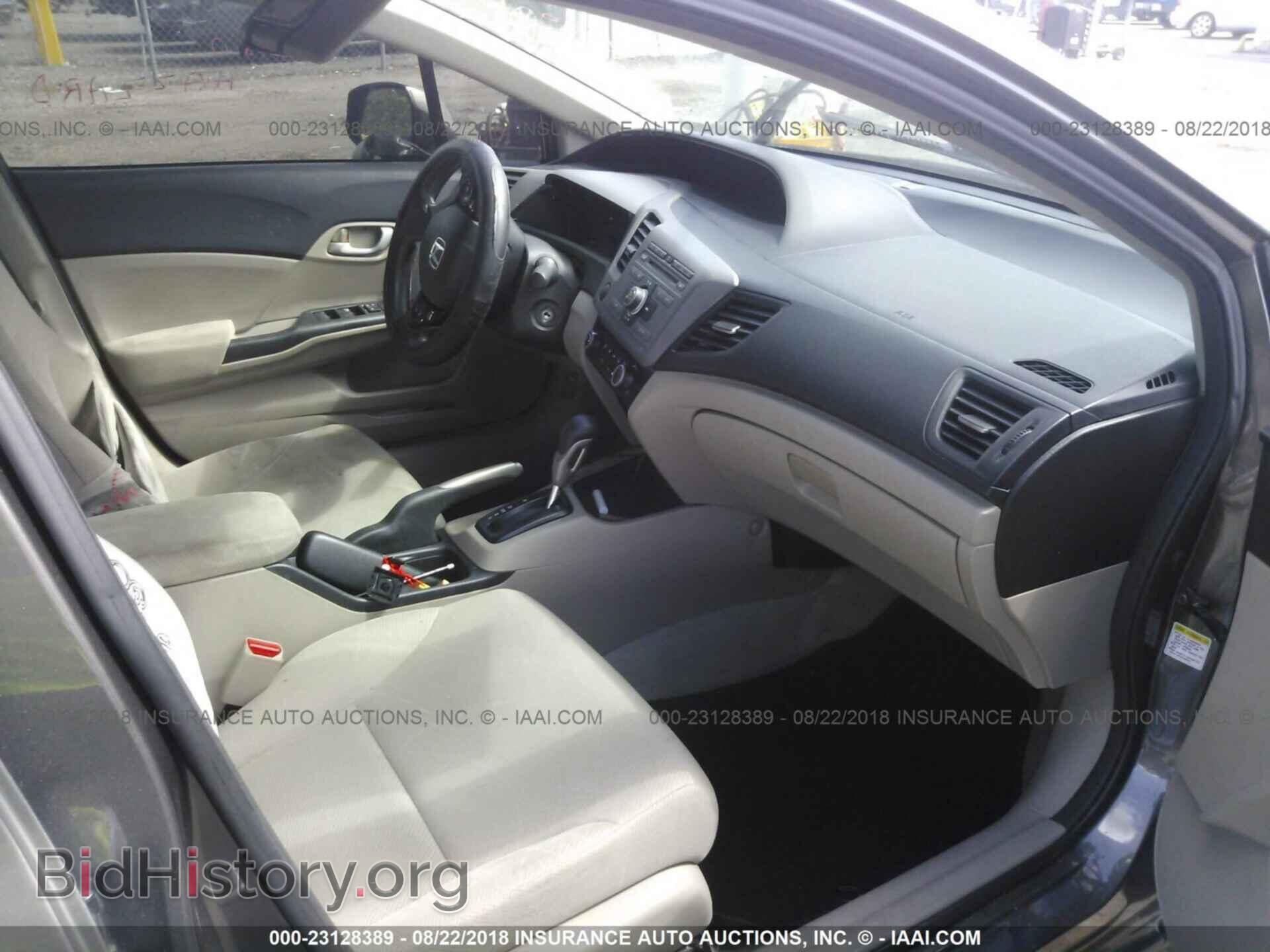 2012 Honda Civic - VIN: 19XFB2F52CE017526 - Фото 5
