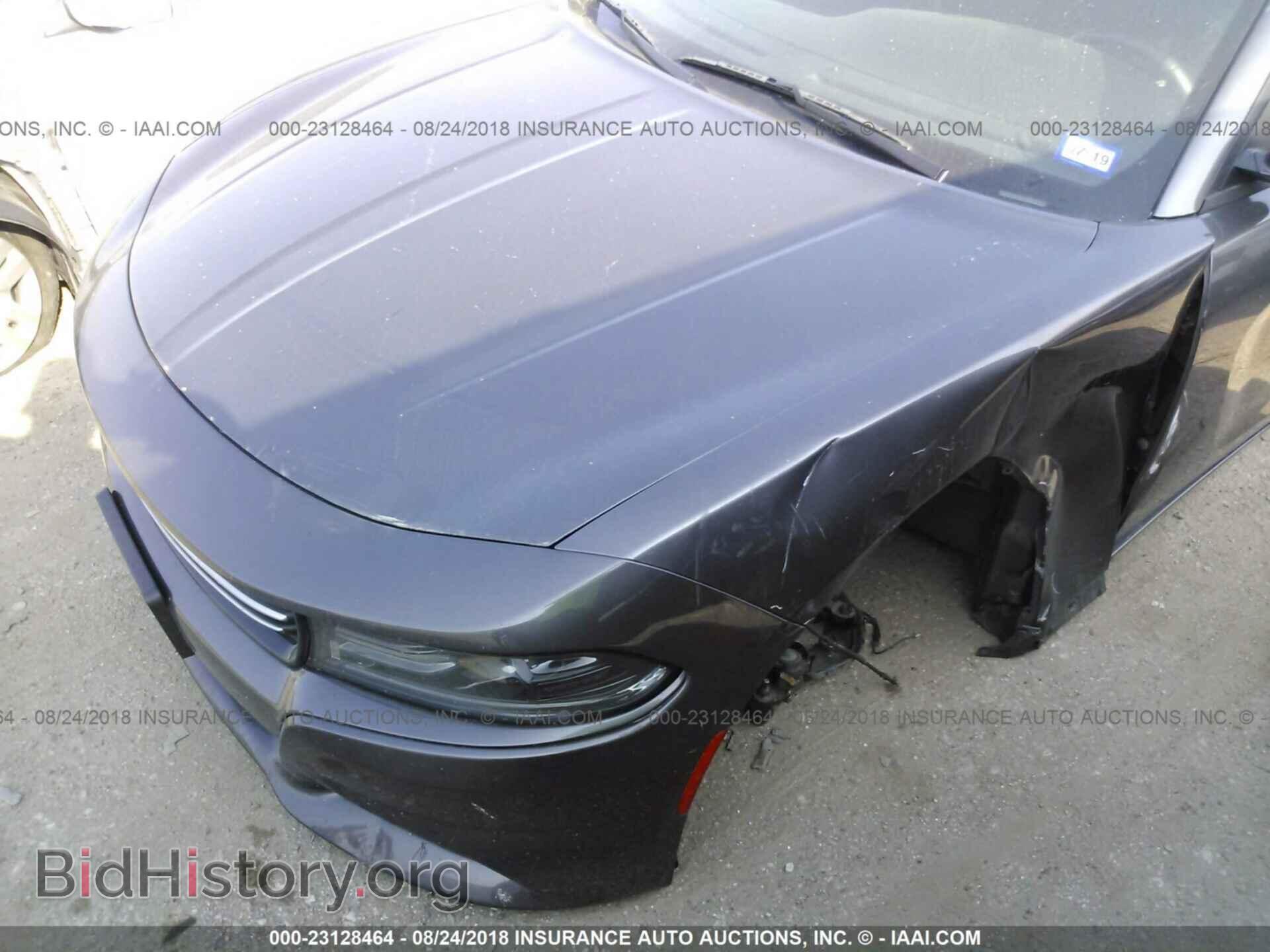 2015 Dodge Charger - VIN: 2C3CDXBGXFH801029 - Фото 6