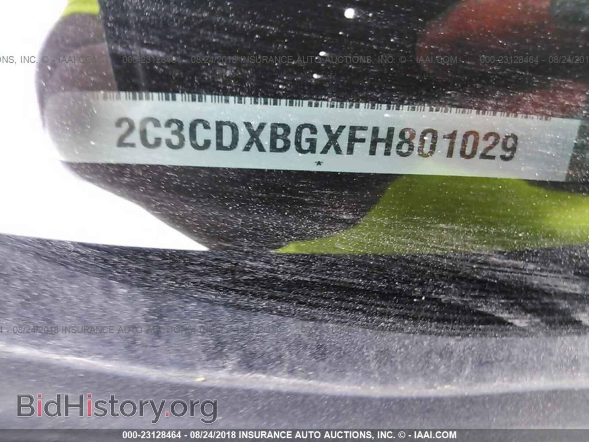 2015 Dodge Charger - VIN: 2C3CDXBGXFH801029 - Фото 9