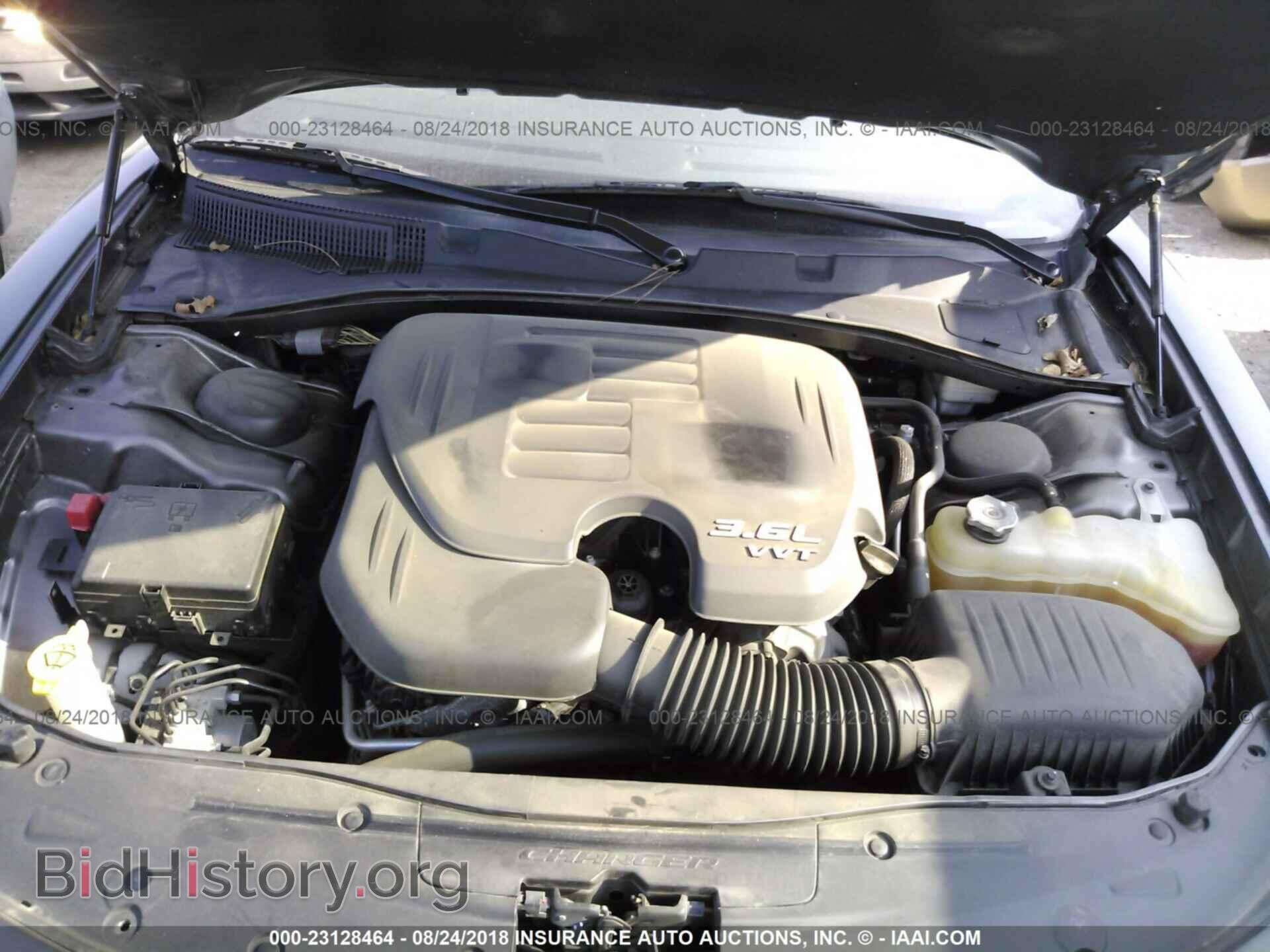 2015 Dodge Charger - VIN: 2C3CDXBGXFH801029 - Фото 10