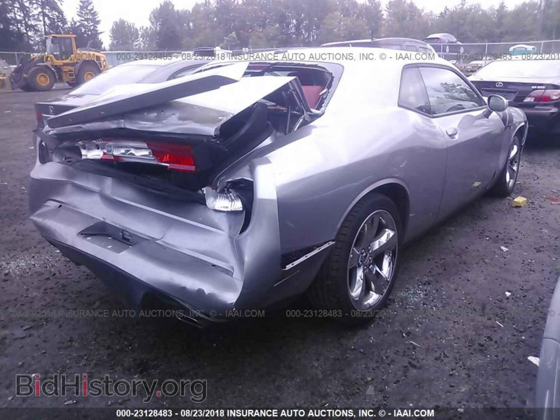 2014 Dodge Challenger - VIN: 2C3CDYBT7EH158107 - Photo 4