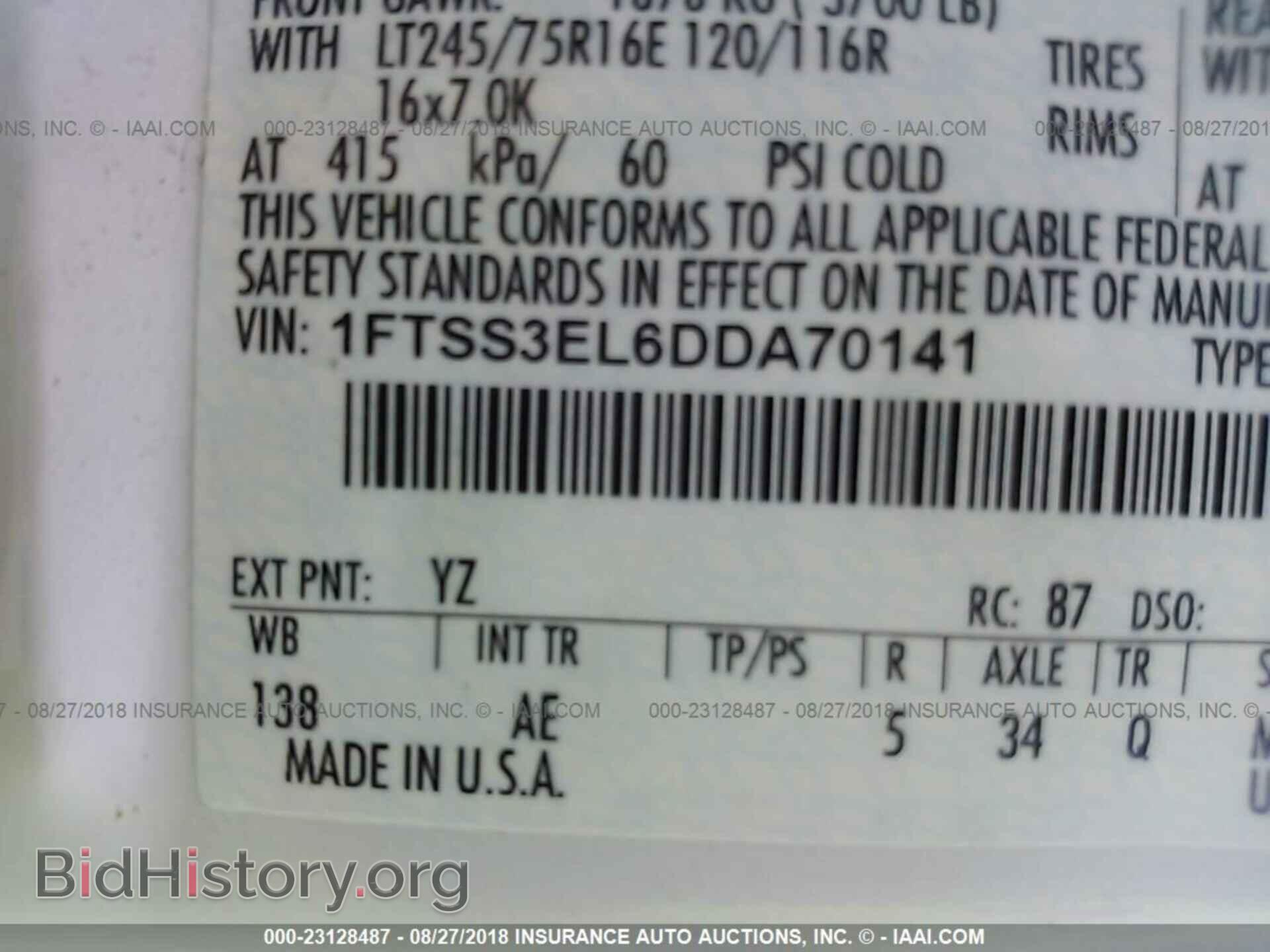 2013 Ford Econoline - VIN: 1FTSS3EL6DDA70141 - Фото 9