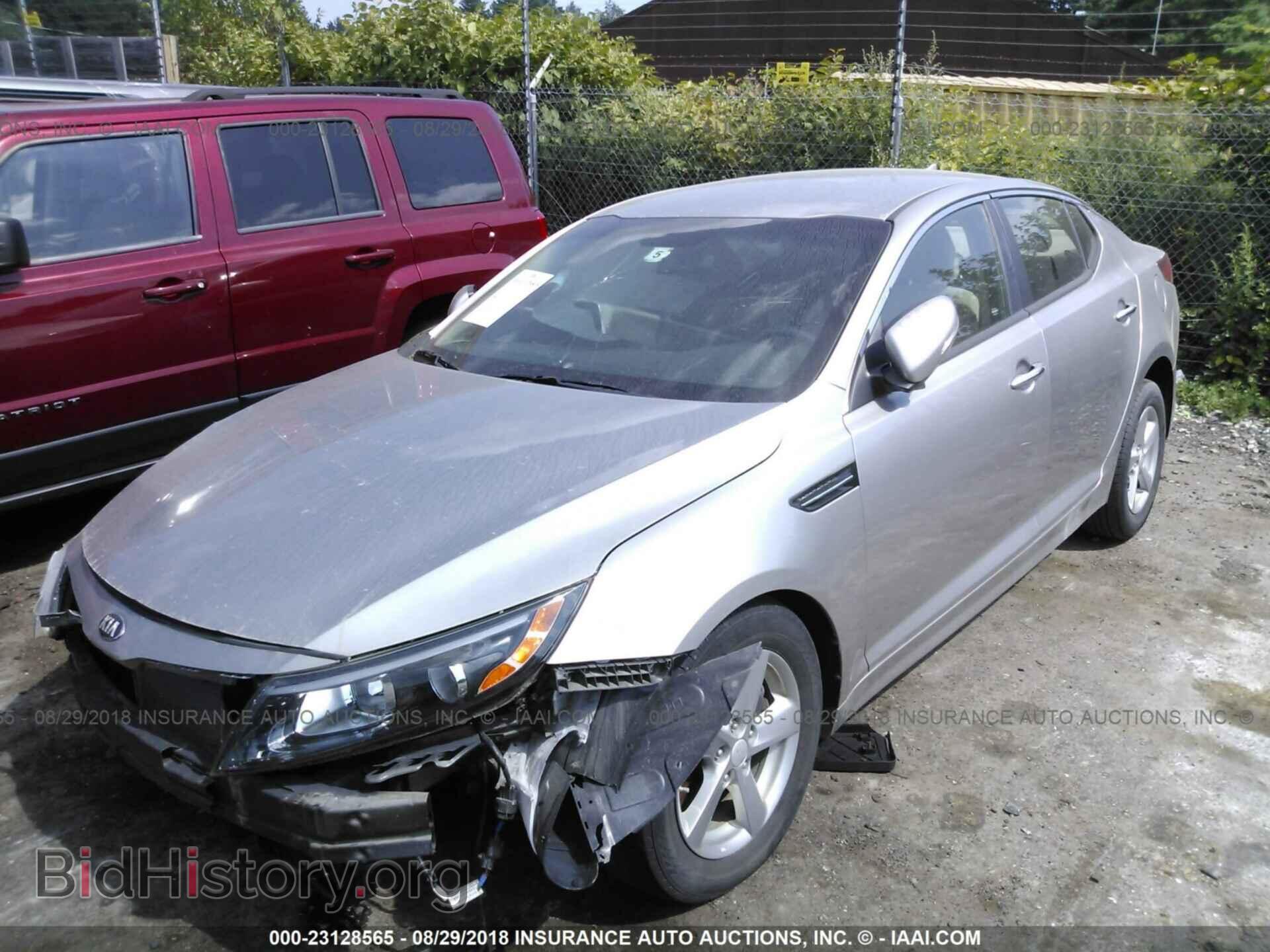 2015 Kia Optima - VIN: 5XXGM4A7XFG372460 - Фото 2