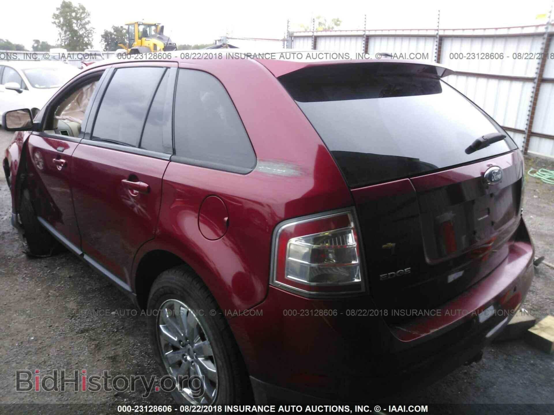 2007 FORD EDGE - VIN: 2FMDK49C37BA81497 - Photo 3