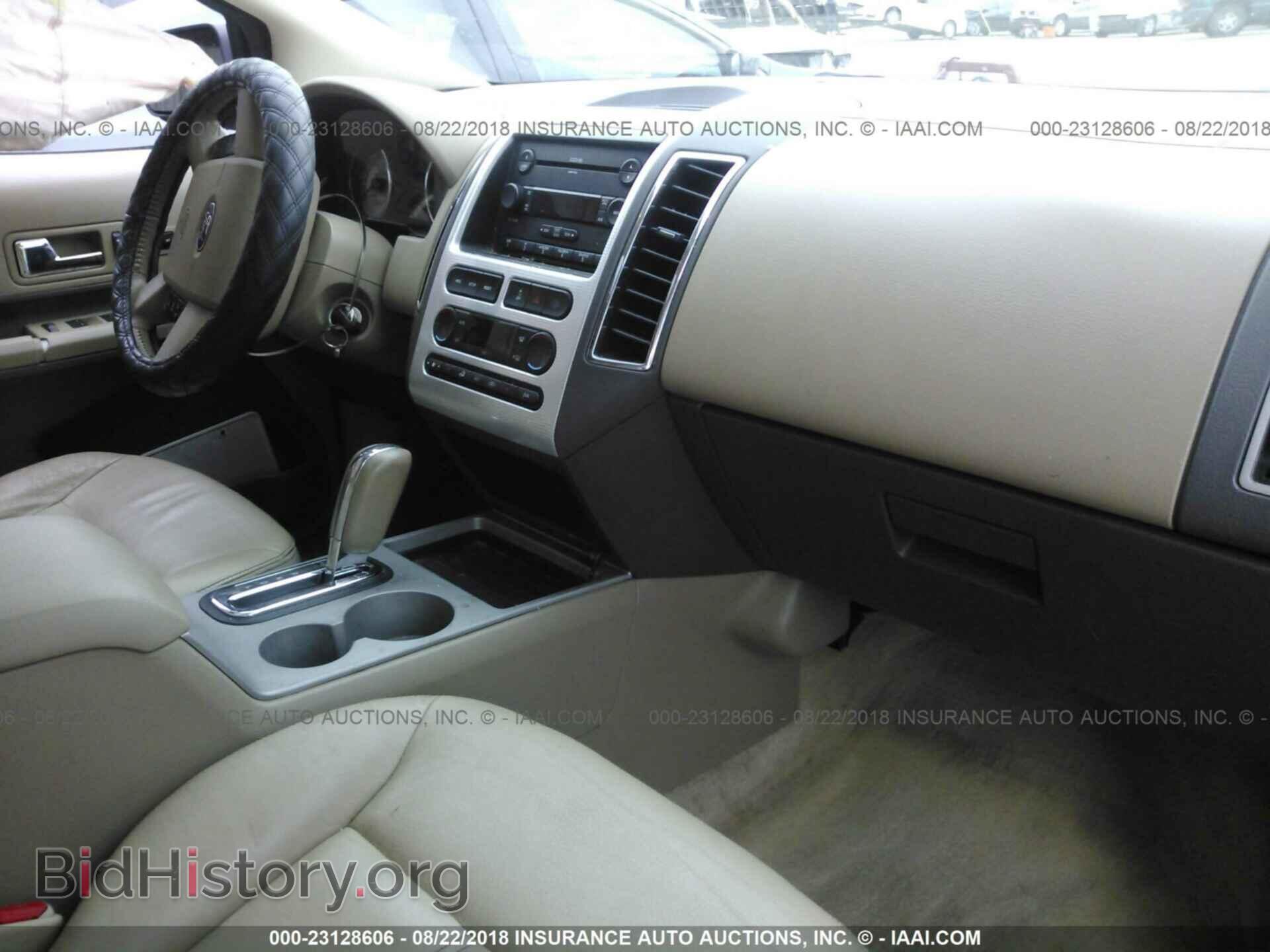 2007 FORD EDGE - VIN: 2FMDK49C37BA81497 - Photo 5