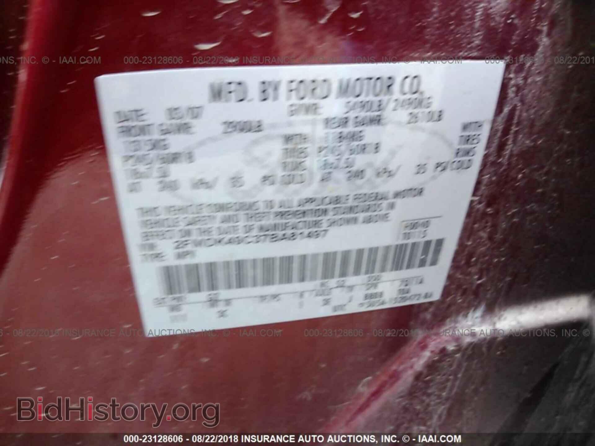 2007 FORD EDGE - VIN: 2FMDK49C37BA81497 - Photo 9